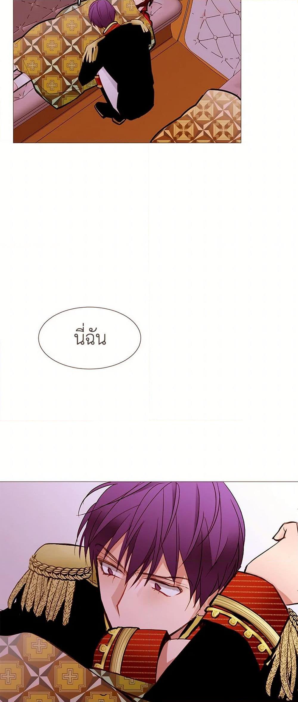 Manga-lc-com อ่านมังงะ อ่านการ์ตูน ออนไลน์ ฟรี A Common Story of a Lady’s New Life ตอนที่ 1 2 3 4 5 6 7 8 9 10 11 12 13 14 ฟรี ไม่มีโฆษณา Manga-lc - อ่าน มังงะ อ่าน การ์ตูน ออนไลน์ อ่านมังงะ ฟรี