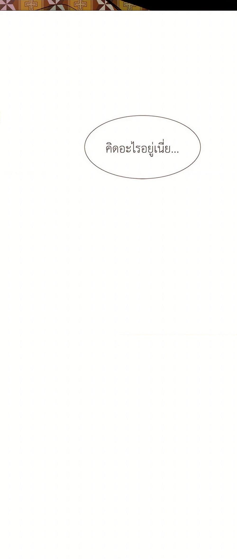 Manga-lc-com อ่านมังงะ อ่านการ์ตูน ออนไลน์ ฟรี A Common Story of a Lady’s New Life ตอนที่ 1 2 3 4 5 6 7 8 9 10 11 12 13 14 ฟรี ไม่มีโฆษณา Manga-lc - อ่าน มังงะ อ่าน การ์ตูน ออนไลน์ อ่านมังงะ ฟรี