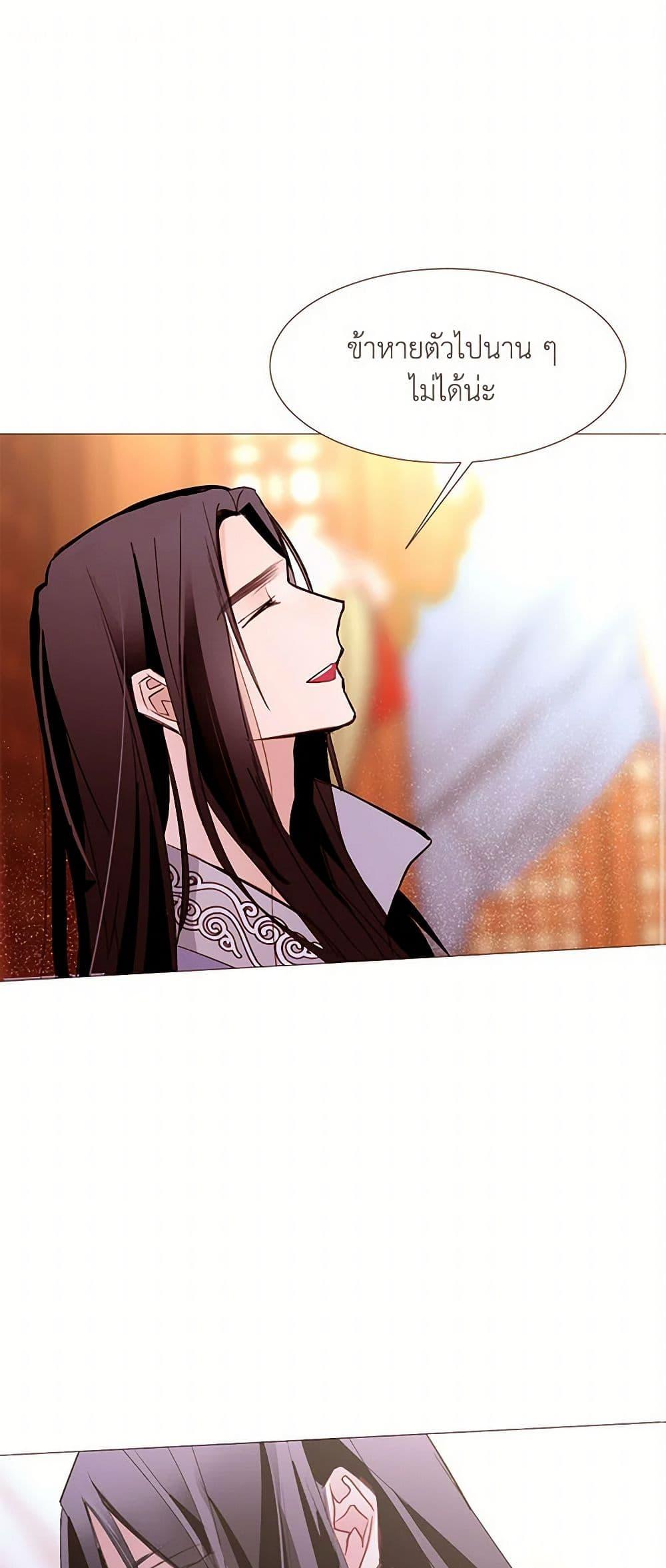 Manga-lc-com อ่านมังงะ อ่านการ์ตูน ออนไลน์ ฟรี A Common Story of a Lady’s New Life ตอนที่ 1 2 3 4 5 6 7 8 9 10 11 12 13 14 ฟรี ไม่มีโฆษณา Manga-lc - อ่าน มังงะ อ่าน การ์ตูน ออนไลน์ อ่านมังงะ ฟรี