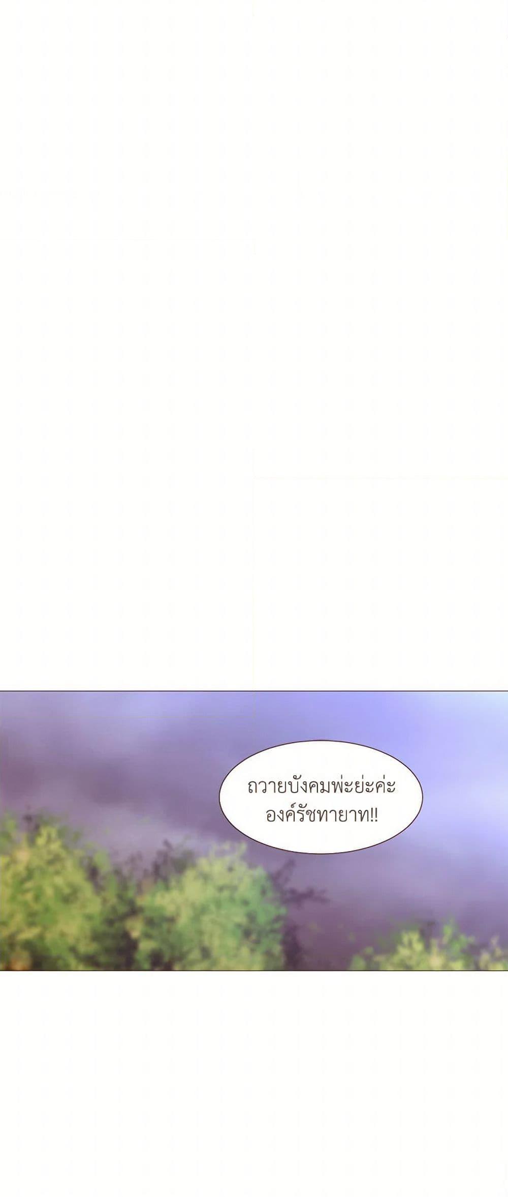 Manga-lc-com อ่านมังงะ อ่านการ์ตูน ออนไลน์ ฟรี A Common Story of a Lady’s New Life ตอนที่ 1 2 3 4 5 6 7 8 9 10 11 12 13 14 ฟรี ไม่มีโฆษณา Manga-lc - อ่าน มังงะ อ่าน การ์ตูน ออนไลน์ อ่านมังงะ ฟรี