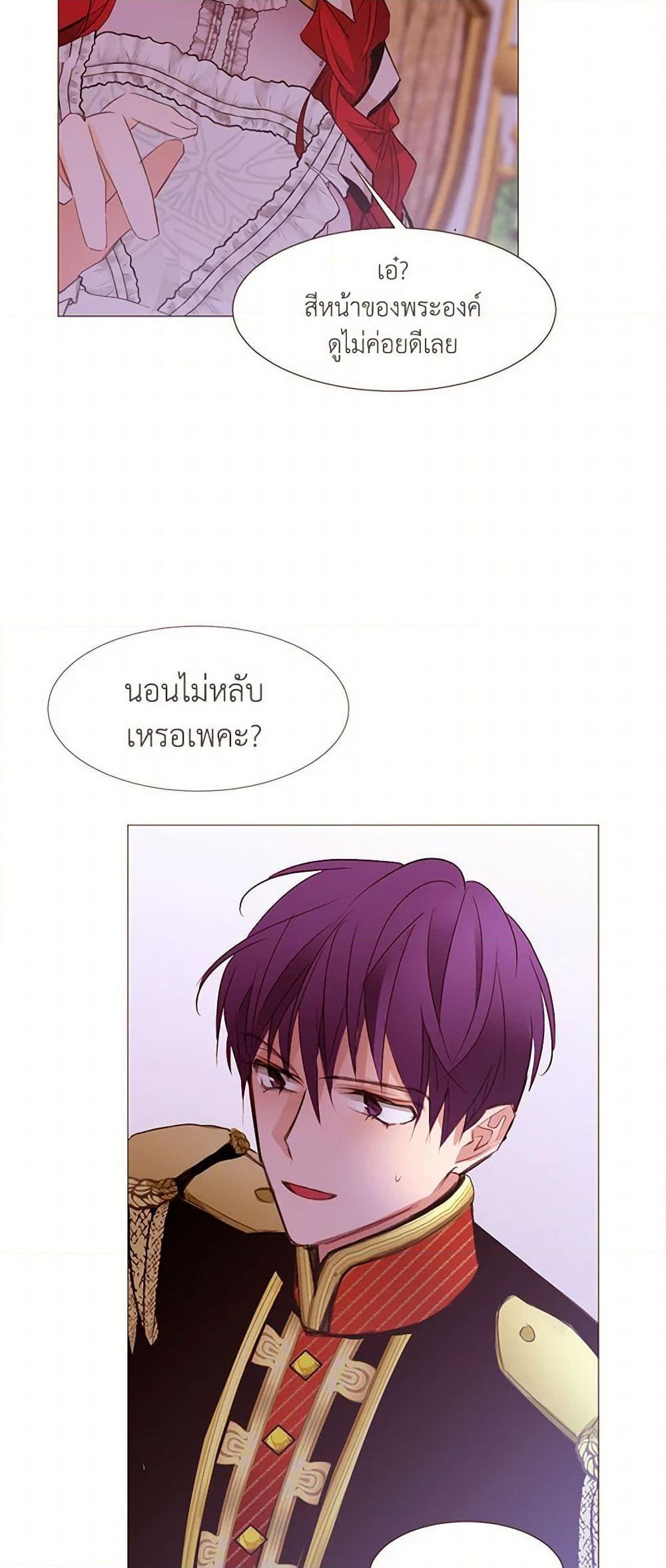 Manga-lc-com อ่านมังงะ อ่านการ์ตูน ออนไลน์ ฟรี A Common Story of a Lady’s New Life ตอนที่ 1 2 3 4 5 6 7 8 9 10 11 12 13 14 ฟรี ไม่มีโฆษณา Manga-lc - อ่าน มังงะ อ่าน การ์ตูน ออนไลน์ อ่านมังงะ ฟรี