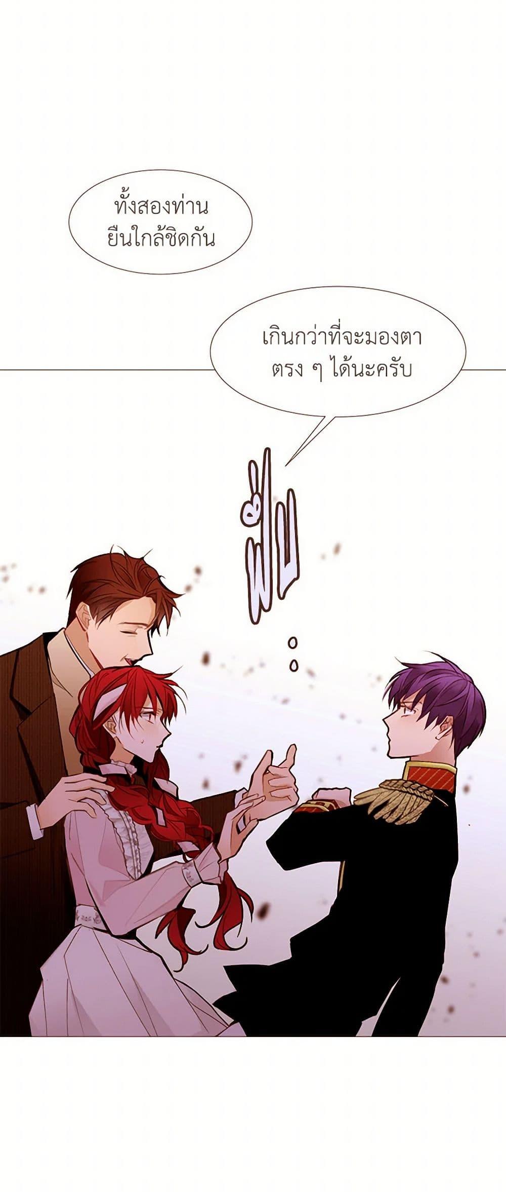Manga-lc-com อ่านมังงะ อ่านการ์ตูน ออนไลน์ ฟรี A Common Story of a Lady’s New Life ตอนที่ 1 2 3 4 5 6 7 8 9 10 11 12 13 14 ฟรี ไม่มีโฆษณา Manga-lc - อ่าน มังงะ อ่าน การ์ตูน ออนไลน์ อ่านมังงะ ฟรี