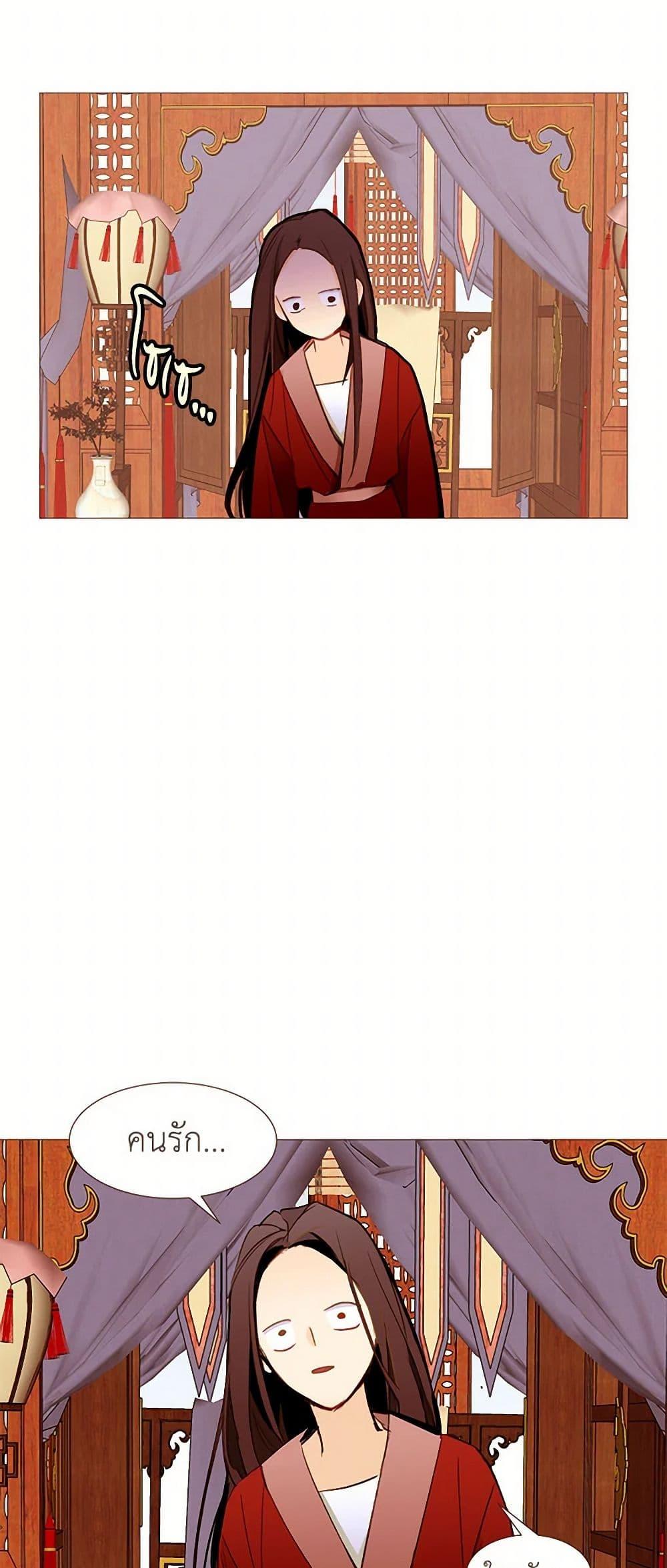 Manga-lc-com อ่านมังงะ อ่านการ์ตูน ออนไลน์ ฟรี A Common Story of a Lady’s New Life ตอนที่ 1 2 3 4 5 6 7 8 9 10 11 12 13 14 ฟรี ไม่มีโฆษณา Manga-lc - อ่าน มังงะ อ่าน การ์ตูน ออนไลน์ อ่านมังงะ ฟรี