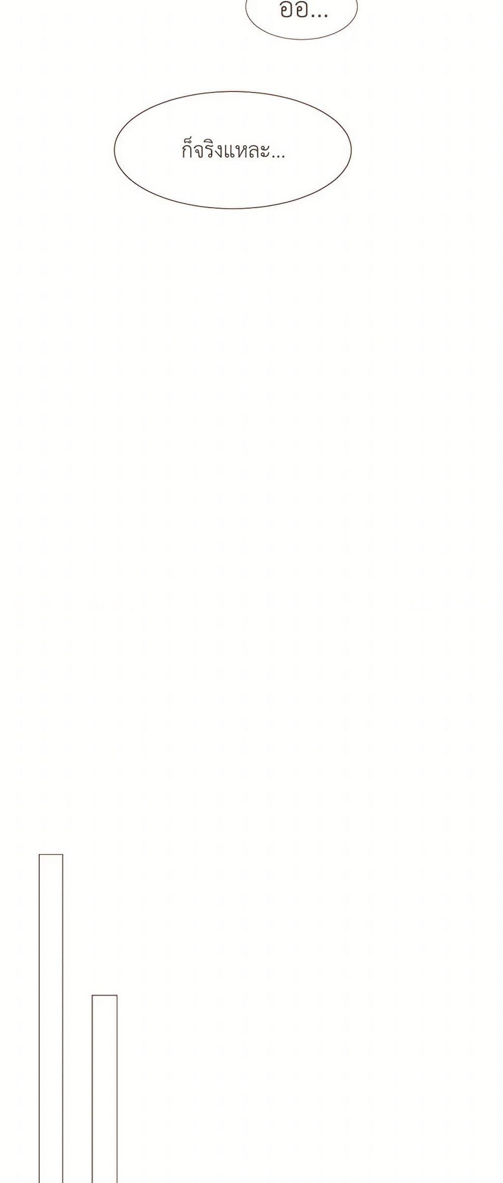 Manga-lc-com อ่านมังงะ อ่านการ์ตูน ออนไลน์ ฟรี A Common Story of a Lady’s New Life ตอนที่ 1 2 3 4 5 6 7 8 9 10 11 12 13 14 ฟรี ไม่มีโฆษณา Manga-lc - อ่าน มังงะ อ่าน การ์ตูน ออนไลน์ อ่านมังงะ ฟรี