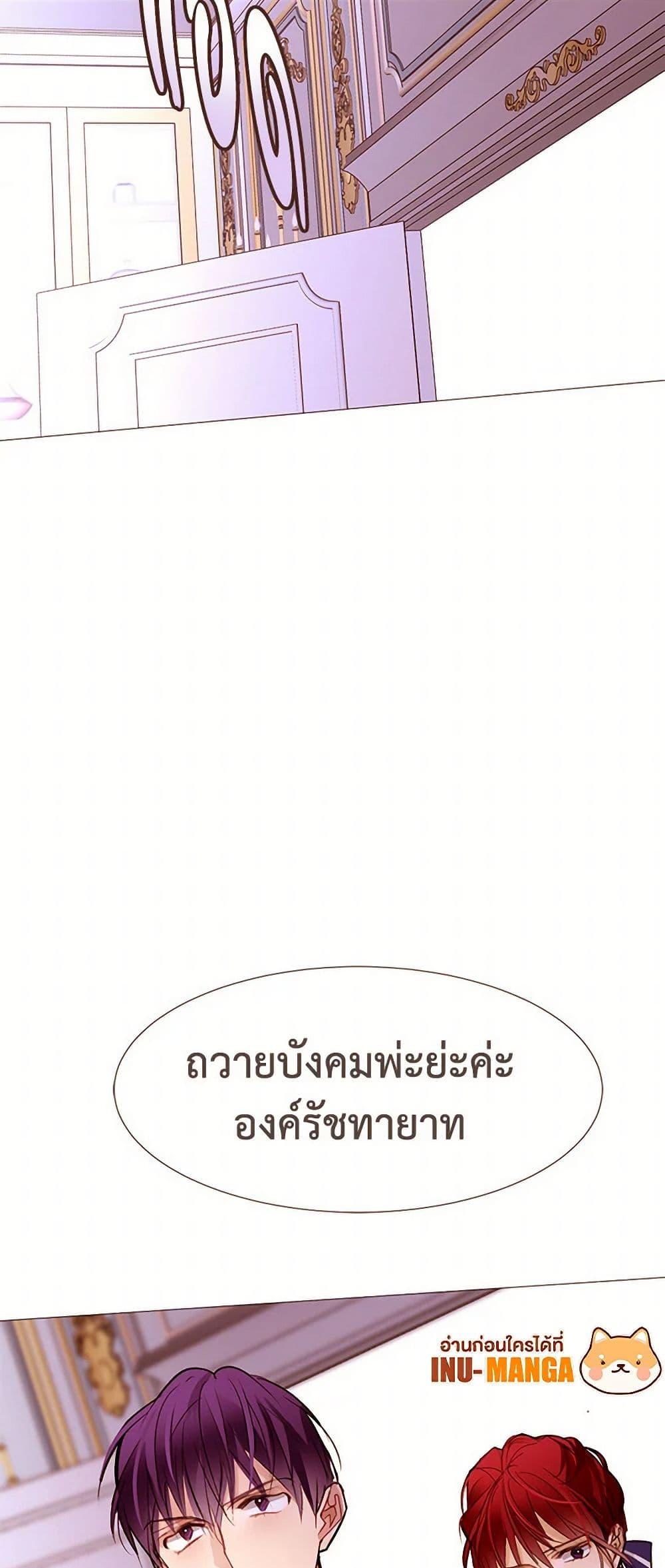 Manga-lc-com อ่านมังงะ อ่านการ์ตูน ออนไลน์ ฟรี A Common Story of a Lady’s New Life ตอนที่ 1 2 3 4 5 6 7 8 9 10 11 12 13 14 ฟรี ไม่มีโฆษณา Manga-lc - อ่าน มังงะ อ่าน การ์ตูน ออนไลน์ อ่านมังงะ ฟรี