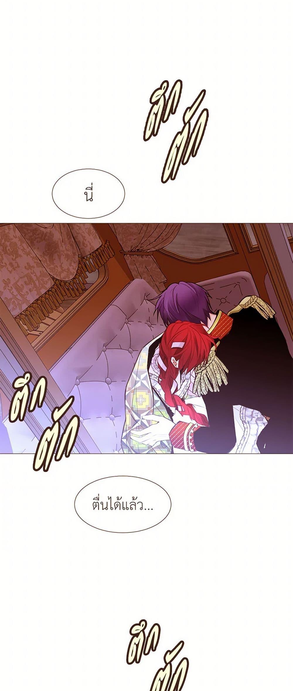 Manga-lc-com อ่านมังงะ อ่านการ์ตูน ออนไลน์ ฟรี A Common Story of a Lady’s New Life ตอนที่ 1 2 3 4 5 6 7 8 9 10 11 12 13 14 ฟรี ไม่มีโฆษณา Manga-lc - อ่าน มังงะ อ่าน การ์ตูน ออนไลน์ อ่านมังงะ ฟรี