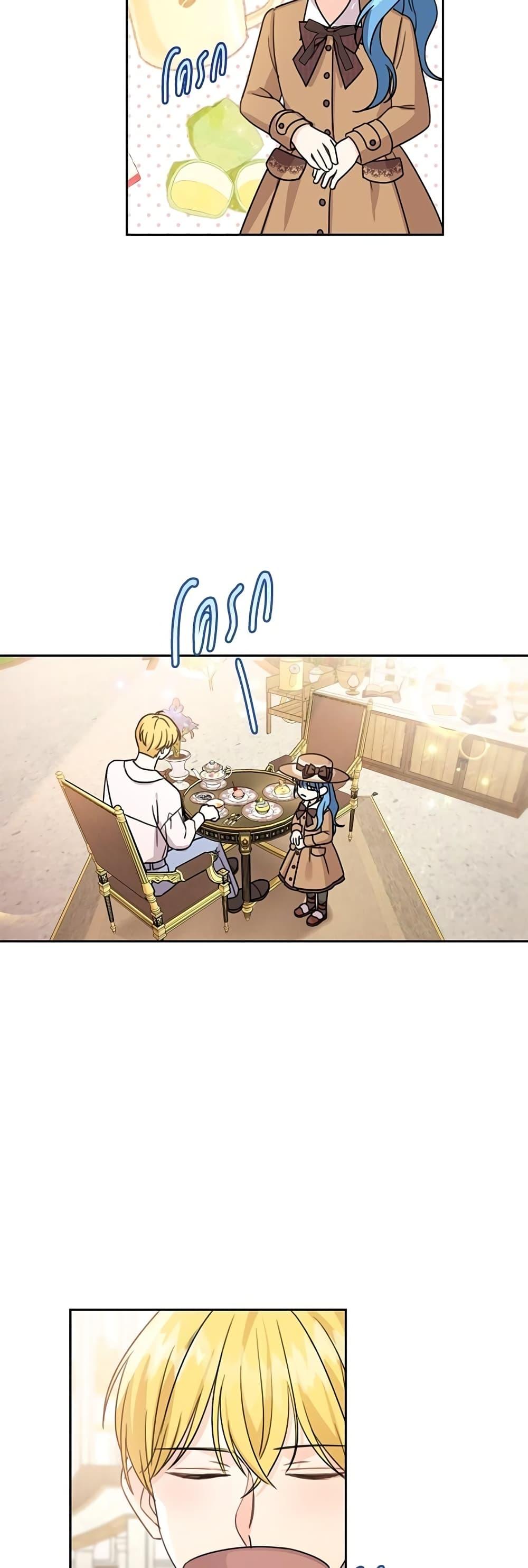 Manga-lc-com อ่านมังงะ อ่านการ์ตูน ออนไลน์ ฟรี Saving the Villain Who was Abandoned by the Female Lead ตอนที่ 1 2 3 4 5 6 7 8 9 10 11 12 13 14 ฟรี ไม่มีโฆษณา Manga-lc - อ่าน มังงะ อ่าน การ์ตูน ออนไลน์ อ่านมังงะ ฟรี