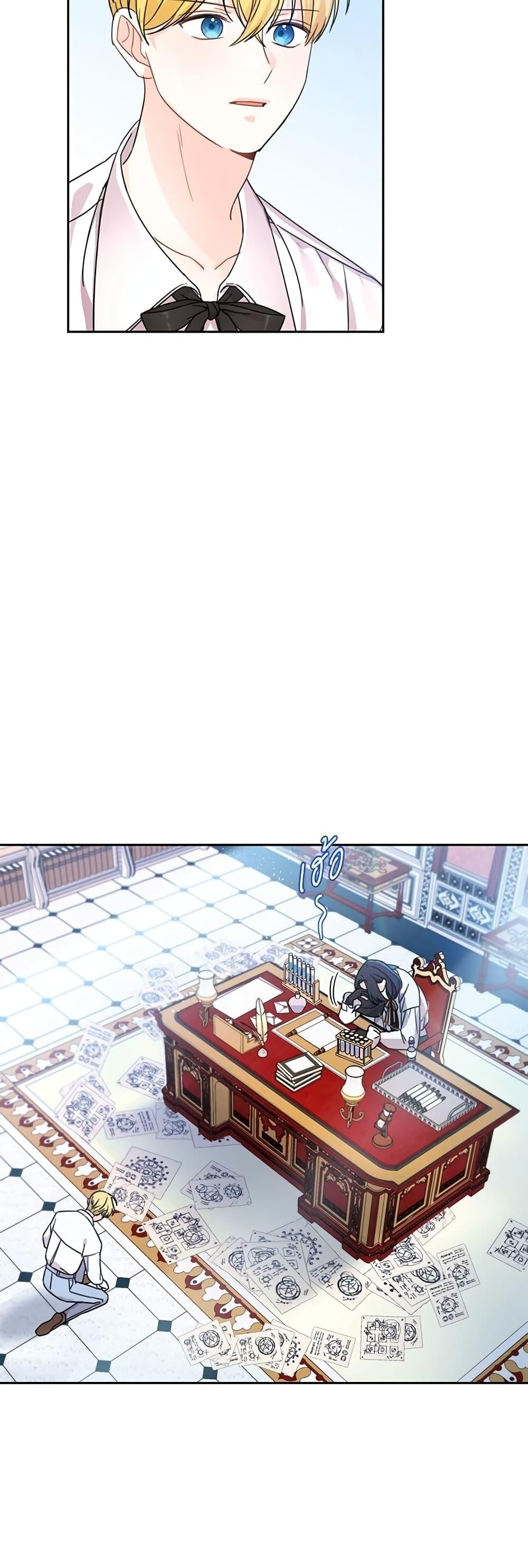 Manga-lc-com อ่านมังงะ อ่านการ์ตูน ออนไลน์ ฟรี Saving the Villain Who was Abandoned by the Female Lead ตอนที่ 1 2 3 4 5 6 7 8 9 10 11 12 13 14 ฟรี ไม่มีโฆษณา Manga-lc - อ่าน มังงะ อ่าน การ์ตูน ออนไลน์ อ่านมังงะ ฟรี