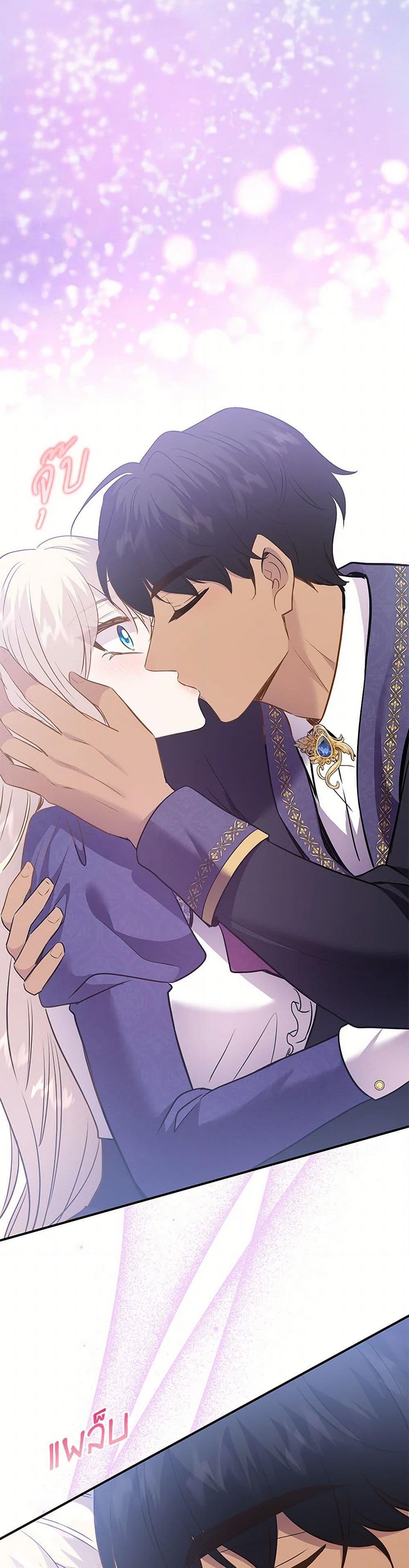 Manga-lc-com อ่านมังงะ อ่านการ์ตูน ออนไลน์ ฟรี Marriage and Sword ตอนที่ 1 2 3 4 5 6 7 8 9 10 11 12 13 14 ฟรี ไม่มีโฆษณา Manga-lc - อ่าน มังงะ อ่าน การ์ตูน ออนไลน์ อ่านมังงะ ฟรี