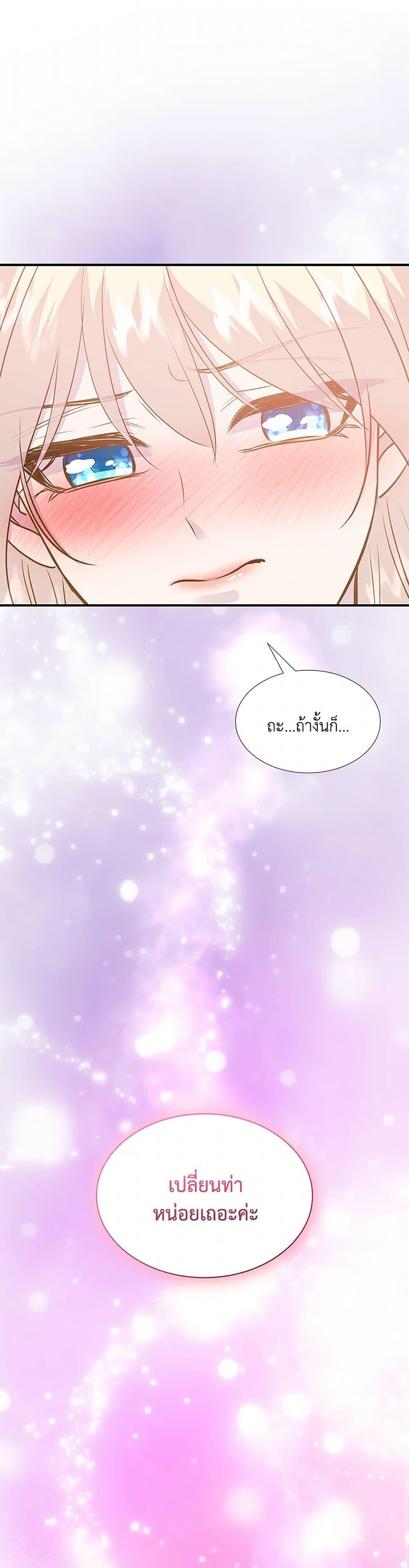Manga-lc-com อ่านมังงะ อ่านการ์ตูน ออนไลน์ ฟรี Marriage and Sword ตอนที่ 1 2 3 4 5 6 7 8 9 10 11 12 13 14 ฟรี ไม่มีโฆษณา Manga-lc - อ่าน มังงะ อ่าน การ์ตูน ออนไลน์ อ่านมังงะ ฟรี