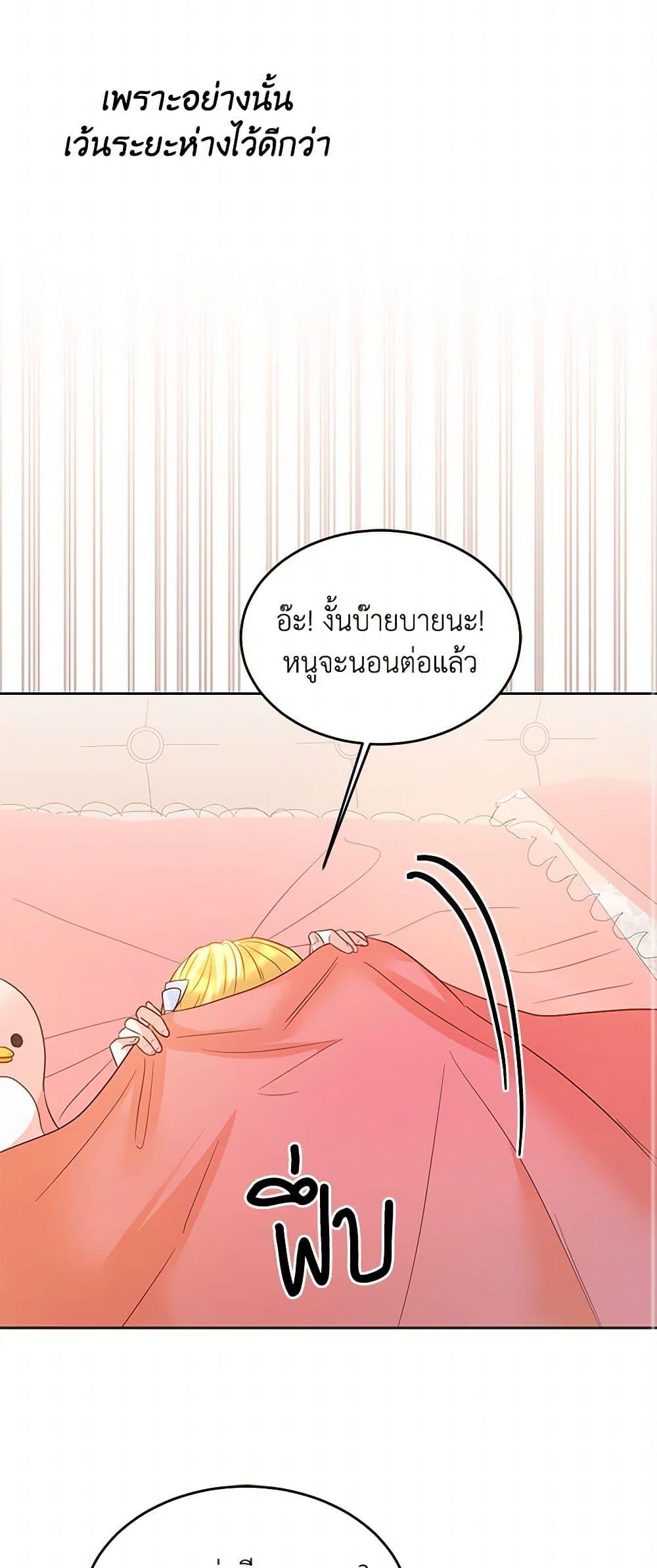 Manga-lc-com อ่านมังงะ อ่านการ์ตูน ออนไลน์ ฟรี Saved by Crazy Stepfather! ตอนที่ 1 2 3 4 5 6 7 8 9 10 11 12 13 14 ฟรี ไม่มีโฆษณา Manga-lc - อ่าน มังงะ อ่าน การ์ตูน ออนไลน์ อ่านมังงะ ฟรี