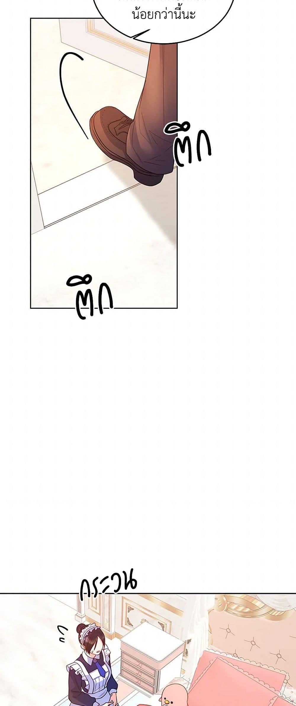 Manga-lc-com อ่านมังงะ อ่านการ์ตูน ออนไลน์ ฟรี Saved by Crazy Stepfather! ตอนที่ 1 2 3 4 5 6 7 8 9 10 11 12 13 14 ฟรี ไม่มีโฆษณา Manga-lc - อ่าน มังงะ อ่าน การ์ตูน ออนไลน์ อ่านมังงะ ฟรี