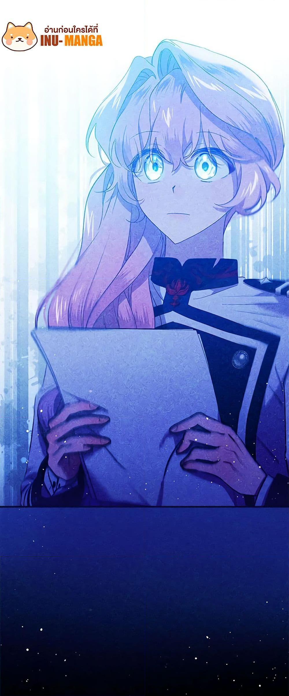 Manga-lc-com อ่านมังงะ อ่านการ์ตูน ออนไลน์ ฟรี The Little Lady Behind the Scenes ตอนที่ 1 2 3 4 5 6 7 8 9 10 11 12 13 14 ฟรี ไม่มีโฆษณา Manga-lc - อ่าน มังงะ อ่าน การ์ตูน ออนไลน์ อ่านมังงะ ฟรี