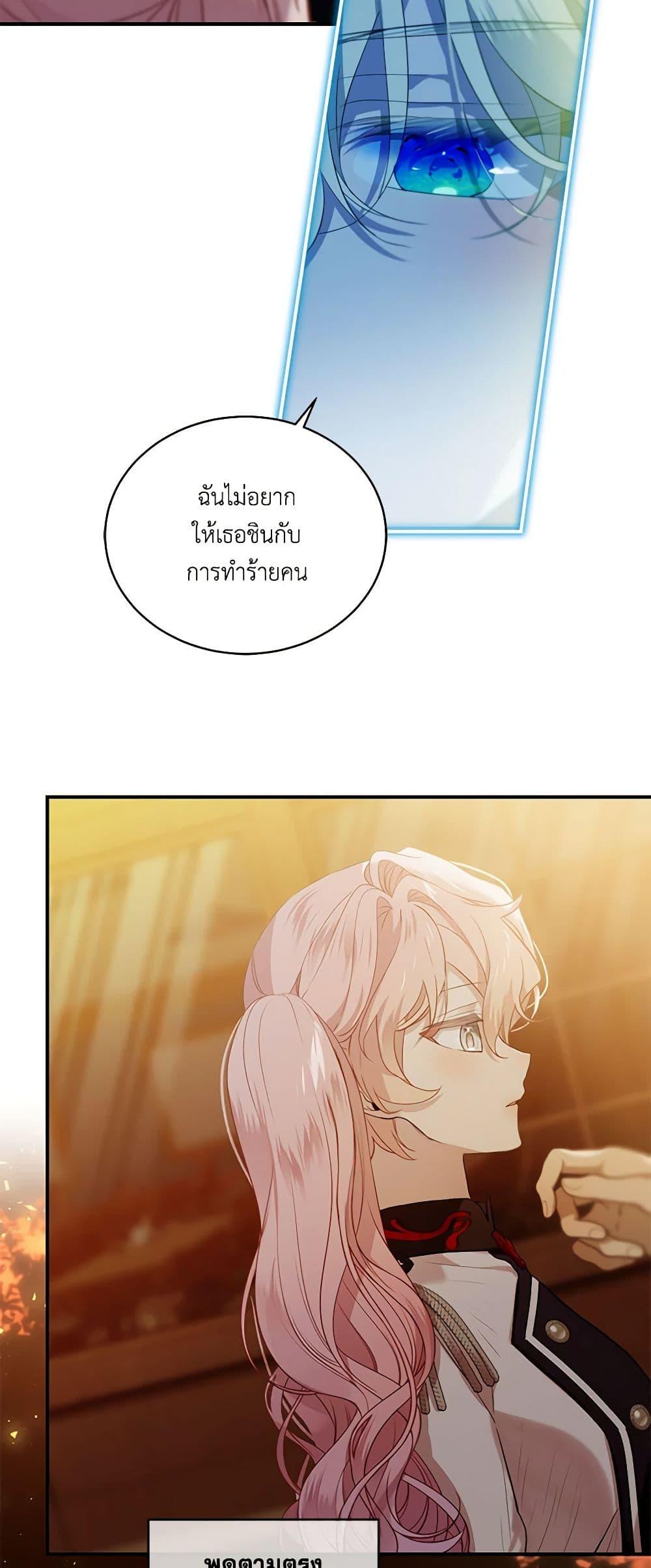 Manga-lc-com อ่านมังงะ อ่านการ์ตูน ออนไลน์ ฟรี The Little Lady Behind the Scenes ตอนที่ 1 2 3 4 5 6 7 8 9 10 11 12 13 14 ฟรี ไม่มีโฆษณา Manga-lc - อ่าน มังงะ อ่าน การ์ตูน ออนไลน์ อ่านมังงะ ฟรี