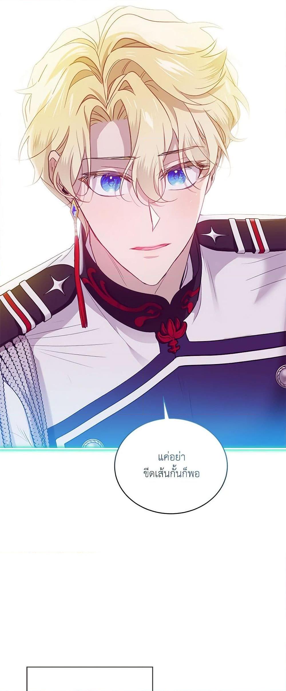 Manga-lc-com อ่านมังงะ อ่านการ์ตูน ออนไลน์ ฟรี The Little Lady Behind the Scenes ตอนที่ 1 2 3 4 5 6 7 8 9 10 11 12 13 14 ฟรี ไม่มีโฆษณา Manga-lc - อ่าน มังงะ อ่าน การ์ตูน ออนไลน์ อ่านมังงะ ฟรี