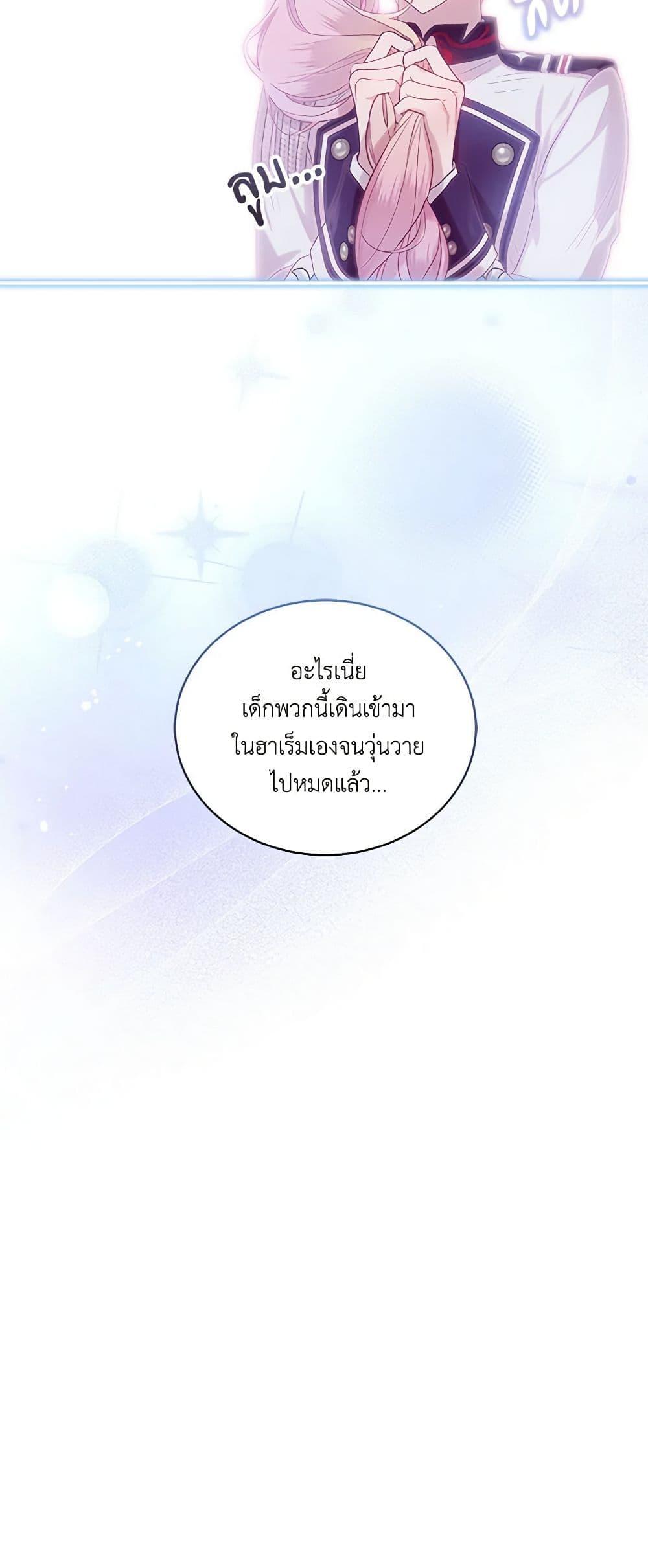 Manga-lc-com อ่านมังงะ อ่านการ์ตูน ออนไลน์ ฟรี The Little Lady Behind the Scenes ตอนที่ 1 2 3 4 5 6 7 8 9 10 11 12 13 14 ฟรี ไม่มีโฆษณา Manga-lc - อ่าน มังงะ อ่าน การ์ตูน ออนไลน์ อ่านมังงะ ฟรี