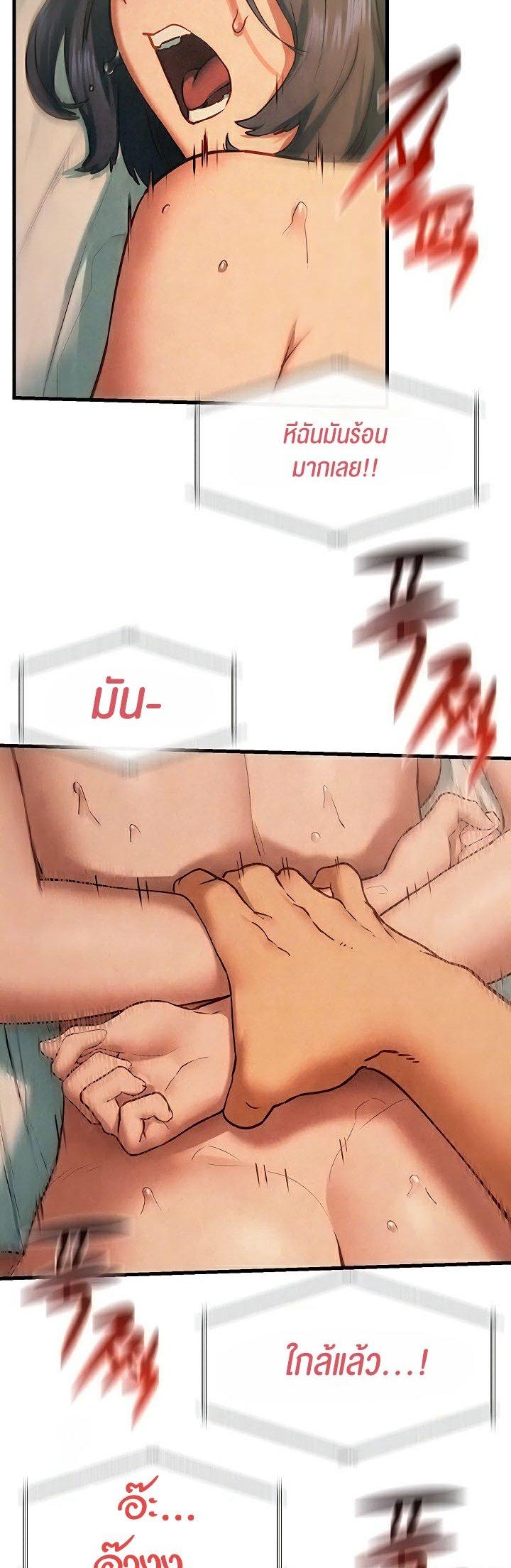Doujin-Lc- อ่าน โดจิน มังฮวา เกาหลี ญี่ปุ่น จีน แปลไทย Moby Dick ตอนที่ 1 2 3 4 5 6 7 8 9 10 11 12 13 14 ฟรี ไม่มีโฆษณา อ่าน โดจิน Manhwa เกาหลี ญี่ปุ่น จีน เรามีครบ คัดมาให้เน้นๆ โดจิน 18+ รับประกันความฟินโดย  Doujin Lc