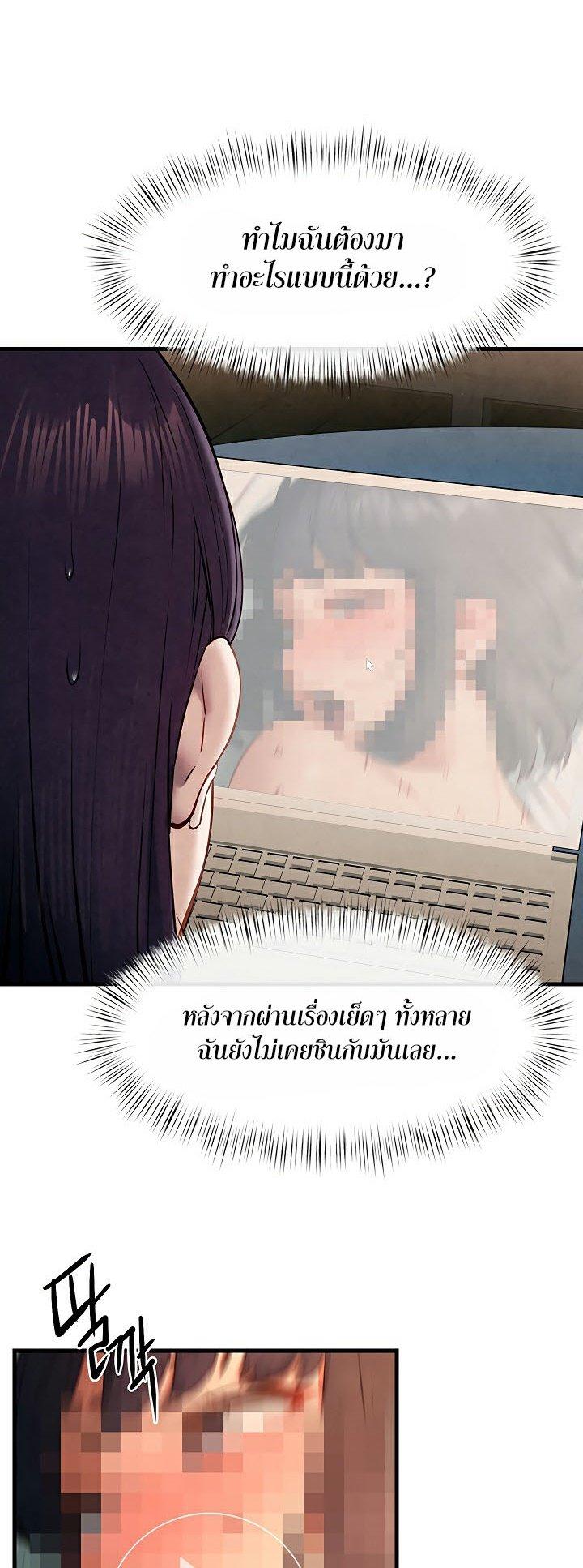 Doujin-Lc- อ่าน โดจิน มังฮวา เกาหลี ญี่ปุ่น จีน แปลไทย Moby Dick ตอนที่ 1 2 3 4 5 6 7 8 9 10 11 12 13 14 ฟรี ไม่มีโฆษณา อ่าน โดจิน Manhwa เกาหลี ญี่ปุ่น จีน เรามีครบ คัดมาให้เน้นๆ โดจิน 18+ รับประกันความฟินโดย  Doujin Lc