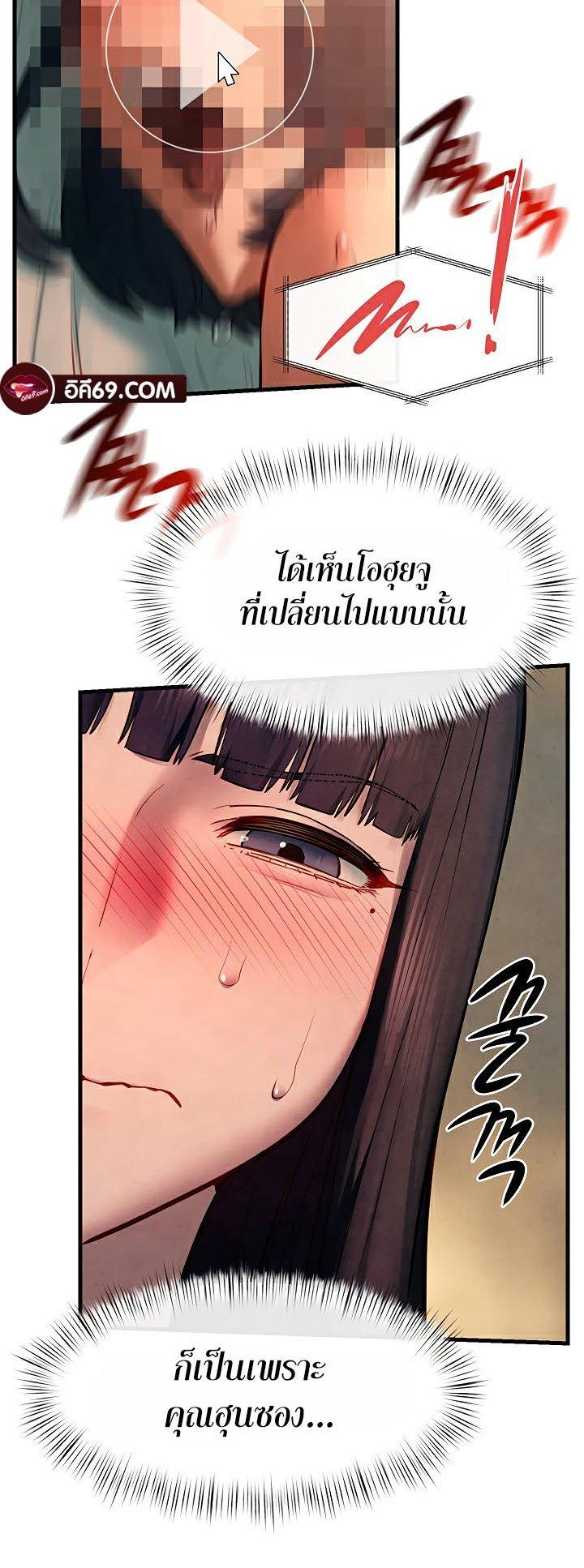 Doujin-Lc- อ่าน โดจิน มังฮวา เกาหลี ญี่ปุ่น จีน แปลไทย Moby Dick ตอนที่ 1 2 3 4 5 6 7 8 9 10 11 12 13 14 ฟรี ไม่มีโฆษณา อ่าน โดจิน Manhwa เกาหลี ญี่ปุ่น จีน เรามีครบ คัดมาให้เน้นๆ โดจิน 18+ รับประกันความฟินโดย  Doujin Lc