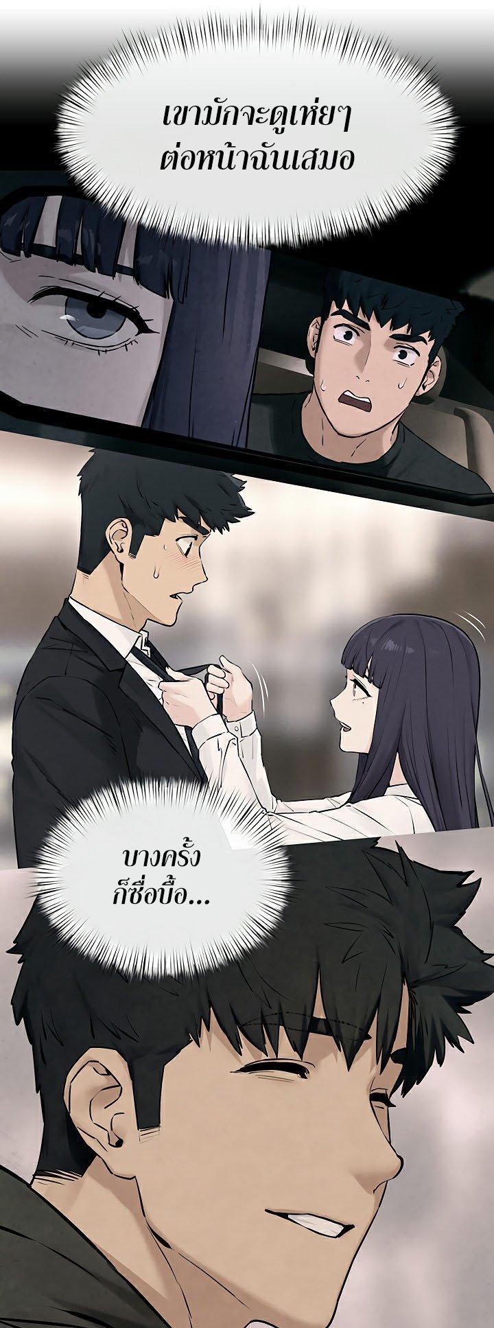 Doujin-Lc- อ่าน โดจิน มังฮวา เกาหลี ญี่ปุ่น จีน แปลไทย Moby Dick ตอนที่ 1 2 3 4 5 6 7 8 9 10 11 12 13 14 ฟรี ไม่มีโฆษณา อ่าน โดจิน Manhwa เกาหลี ญี่ปุ่น จีน เรามีครบ คัดมาให้เน้นๆ โดจิน 18+ รับประกันความฟินโดย  Doujin Lc