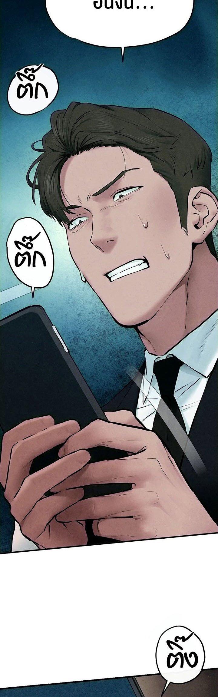 Doujin-Lc- อ่าน โดจิน มังฮวา เกาหลี ญี่ปุ่น จีน แปลไทย Moby Dick ตอนที่ 1 2 3 4 5 6 7 8 9 10 11 12 13 14 ฟรี ไม่มีโฆษณา อ่าน โดจิน Manhwa เกาหลี ญี่ปุ่น จีน เรามีครบ คัดมาให้เน้นๆ โดจิน 18+ รับประกันความฟินโดย  Doujin Lc