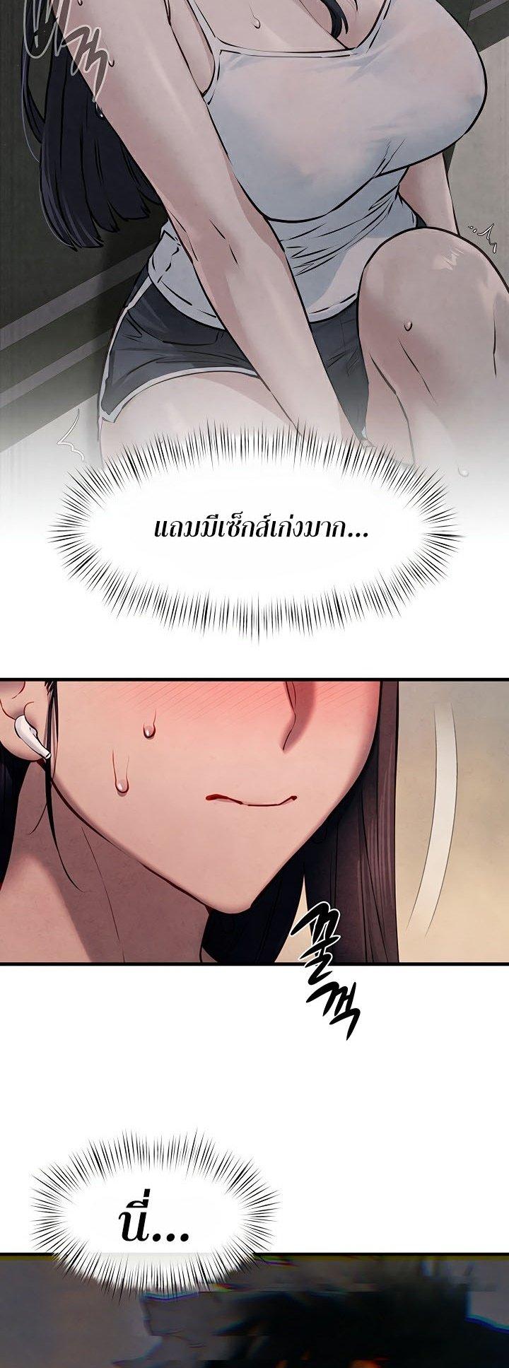 Doujin-Lc- อ่าน โดจิน มังฮวา เกาหลี ญี่ปุ่น จีน แปลไทย Moby Dick ตอนที่ 1 2 3 4 5 6 7 8 9 10 11 12 13 14 ฟรี ไม่มีโฆษณา อ่าน โดจิน Manhwa เกาหลี ญี่ปุ่น จีน เรามีครบ คัดมาให้เน้นๆ โดจิน 18+ รับประกันความฟินโดย  Doujin Lc