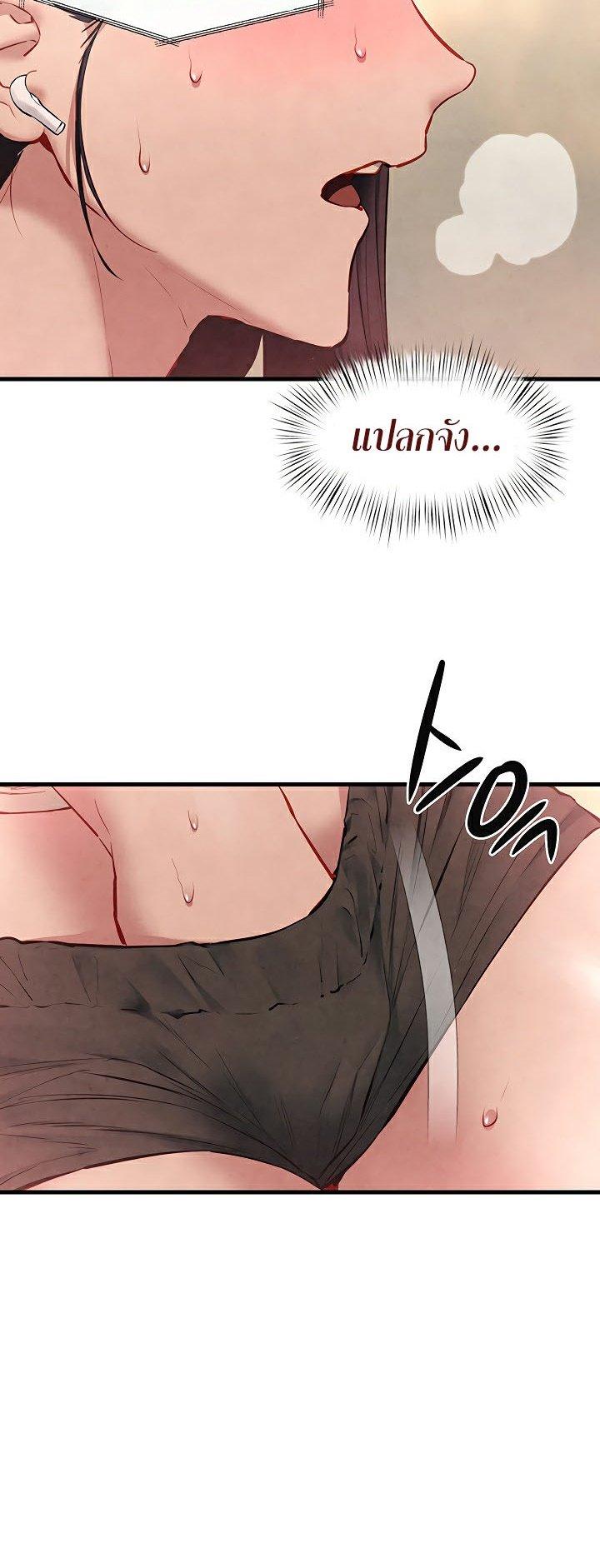 Doujin-Lc- อ่าน โดจิน มังฮวา เกาหลี ญี่ปุ่น จีน แปลไทย Moby Dick ตอนที่ 1 2 3 4 5 6 7 8 9 10 11 12 13 14 ฟรี ไม่มีโฆษณา อ่าน โดจิน Manhwa เกาหลี ญี่ปุ่น จีน เรามีครบ คัดมาให้เน้นๆ โดจิน 18+ รับประกันความฟินโดย  Doujin Lc