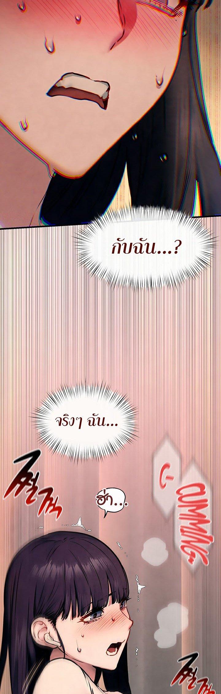 Doujin-Lc- อ่าน โดจิน มังฮวา เกาหลี ญี่ปุ่น จีน แปลไทย Moby Dick ตอนที่ 1 2 3 4 5 6 7 8 9 10 11 12 13 14 ฟรี ไม่มีโฆษณา อ่าน โดจิน Manhwa เกาหลี ญี่ปุ่น จีน เรามีครบ คัดมาให้เน้นๆ โดจิน 18+ รับประกันความฟินโดย  Doujin Lc