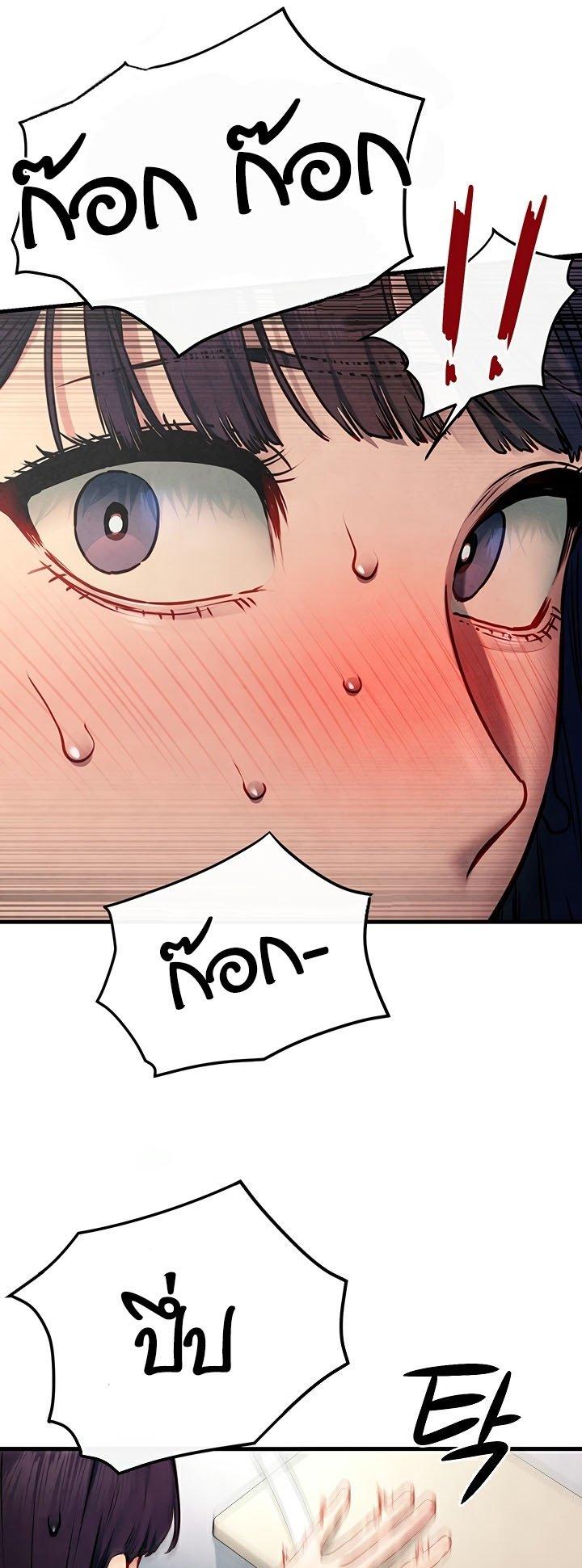 Doujin-Lc- อ่าน โดจิน มังฮวา เกาหลี ญี่ปุ่น จีน แปลไทย Moby Dick ตอนที่ 1 2 3 4 5 6 7 8 9 10 11 12 13 14 ฟรี ไม่มีโฆษณา อ่าน โดจิน Manhwa เกาหลี ญี่ปุ่น จีน เรามีครบ คัดมาให้เน้นๆ โดจิน 18+ รับประกันความฟินโดย  Doujin Lc