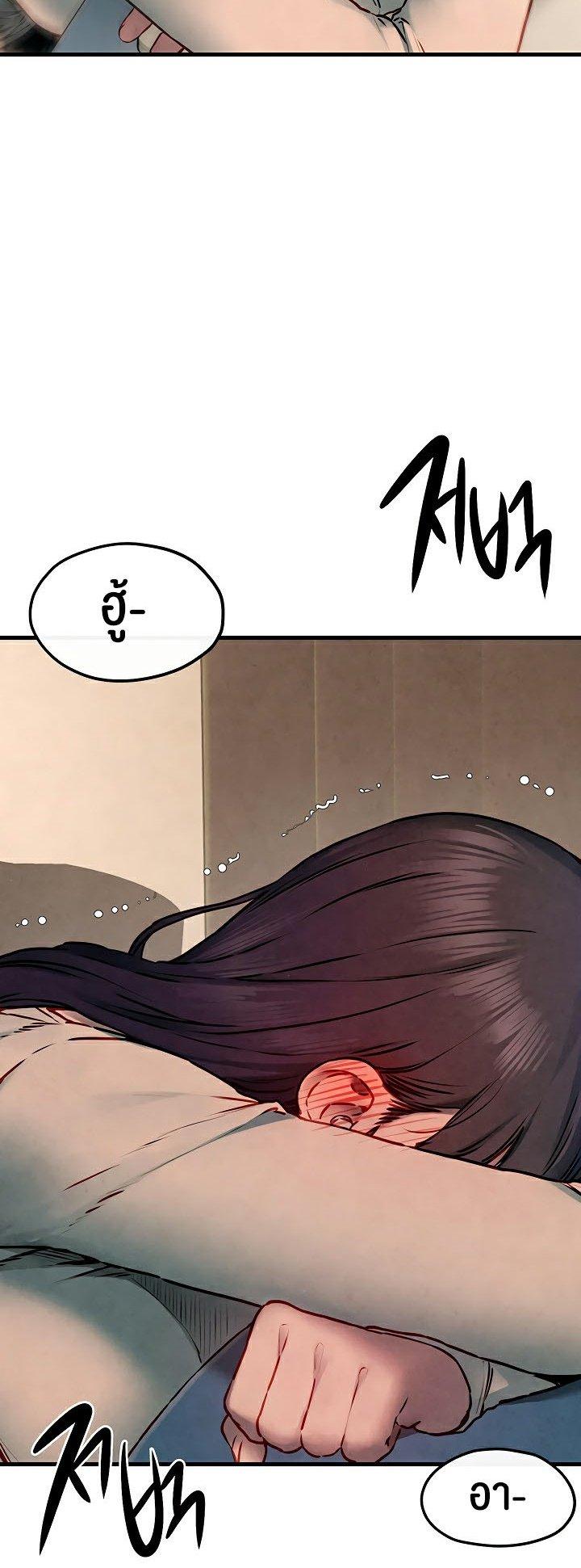 Doujin-Lc- อ่าน โดจิน มังฮวา เกาหลี ญี่ปุ่น จีน แปลไทย Moby Dick ตอนที่ 1 2 3 4 5 6 7 8 9 10 11 12 13 14 ฟรี ไม่มีโฆษณา อ่าน โดจิน Manhwa เกาหลี ญี่ปุ่น จีน เรามีครบ คัดมาให้เน้นๆ โดจิน 18+ รับประกันความฟินโดย  Doujin Lc