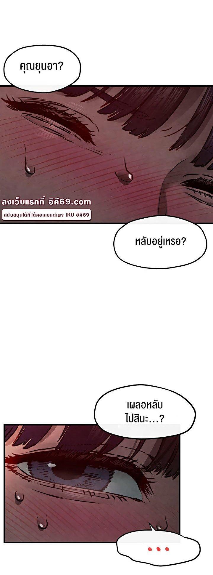 Doujin-Lc- อ่าน โดจิน มังฮวา เกาหลี ญี่ปุ่น จีน แปลไทย Moby Dick ตอนที่ 1 2 3 4 5 6 7 8 9 10 11 12 13 14 ฟรี ไม่มีโฆษณา อ่าน โดจิน Manhwa เกาหลี ญี่ปุ่น จีน เรามีครบ คัดมาให้เน้นๆ โดจิน 18+ รับประกันความฟินโดย  Doujin Lc