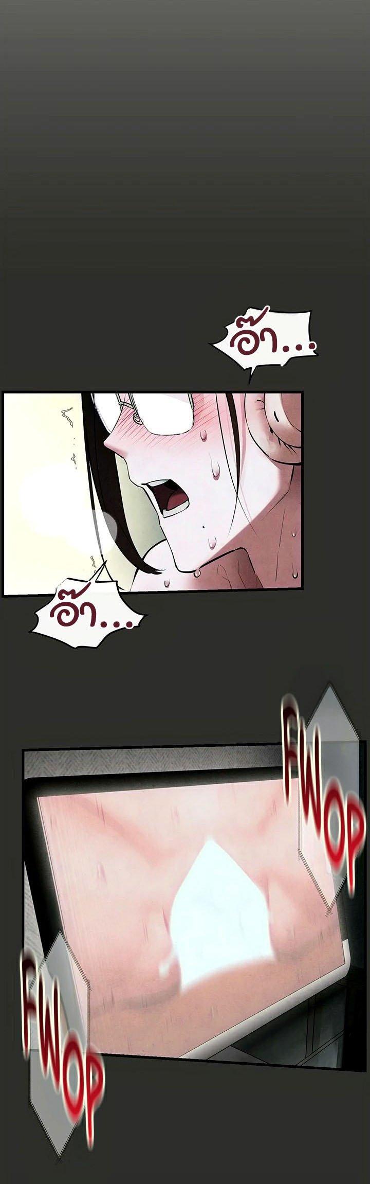Doujin-Lc- อ่าน โดจิน มังฮวา เกาหลี ญี่ปุ่น จีน แปลไทย Moby Dick ตอนที่ 1 2 3 4 5 6 7 8 9 10 11 12 13 14 ฟรี ไม่มีโฆษณา อ่าน โดจิน Manhwa เกาหลี ญี่ปุ่น จีน เรามีครบ คัดมาให้เน้นๆ โดจิน 18+ รับประกันความฟินโดย  Doujin Lc