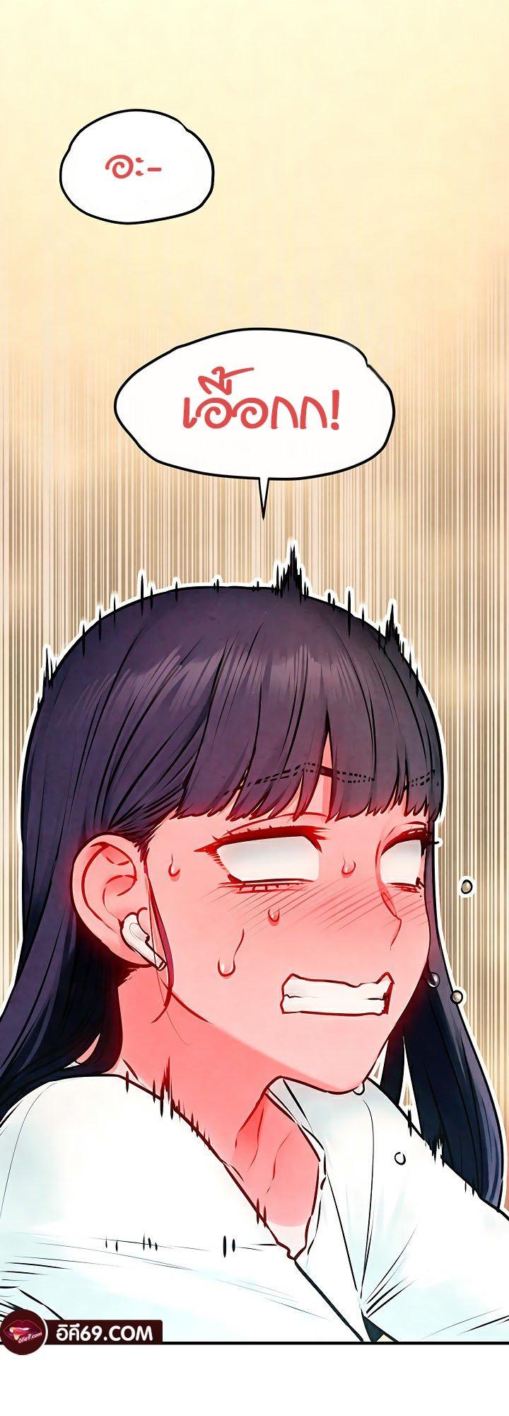 Doujin-Lc- อ่าน โดจิน มังฮวา เกาหลี ญี่ปุ่น จีน แปลไทย Moby Dick ตอนที่ 1 2 3 4 5 6 7 8 9 10 11 12 13 14 ฟรี ไม่มีโฆษณา อ่าน โดจิน Manhwa เกาหลี ญี่ปุ่น จีน เรามีครบ คัดมาให้เน้นๆ โดจิน 18+ รับประกันความฟินโดย  Doujin Lc