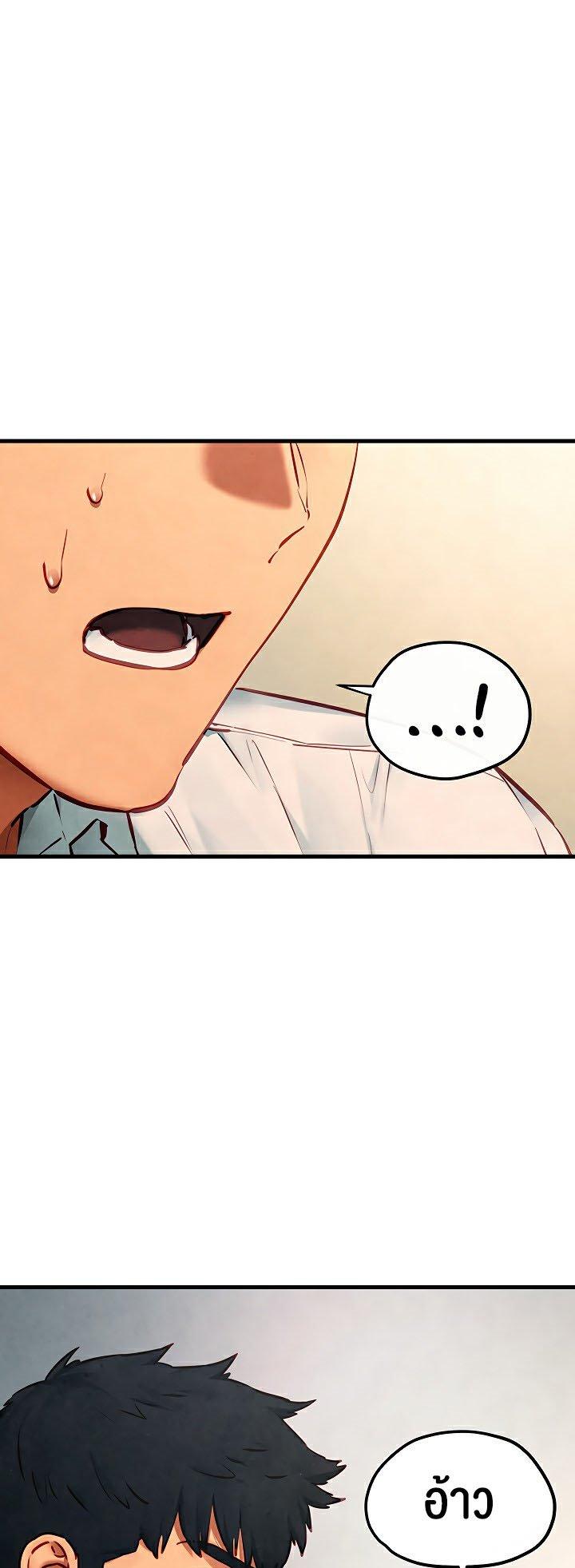 Doujin-Lc- อ่าน โดจิน มังฮวา เกาหลี ญี่ปุ่น จีน แปลไทย Moby Dick ตอนที่ 1 2 3 4 5 6 7 8 9 10 11 12 13 14 ฟรี ไม่มีโฆษณา อ่าน โดจิน Manhwa เกาหลี ญี่ปุ่น จีน เรามีครบ คัดมาให้เน้นๆ โดจิน 18+ รับประกันความฟินโดย  Doujin Lc