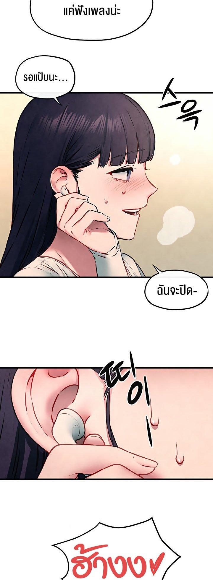 Doujin-Lc- อ่าน โดจิน มังฮวา เกาหลี ญี่ปุ่น จีน แปลไทย Moby Dick ตอนที่ 1 2 3 4 5 6 7 8 9 10 11 12 13 14 ฟรี ไม่มีโฆษณา อ่าน โดจิน Manhwa เกาหลี ญี่ปุ่น จีน เรามีครบ คัดมาให้เน้นๆ โดจิน 18+ รับประกันความฟินโดย  Doujin Lc