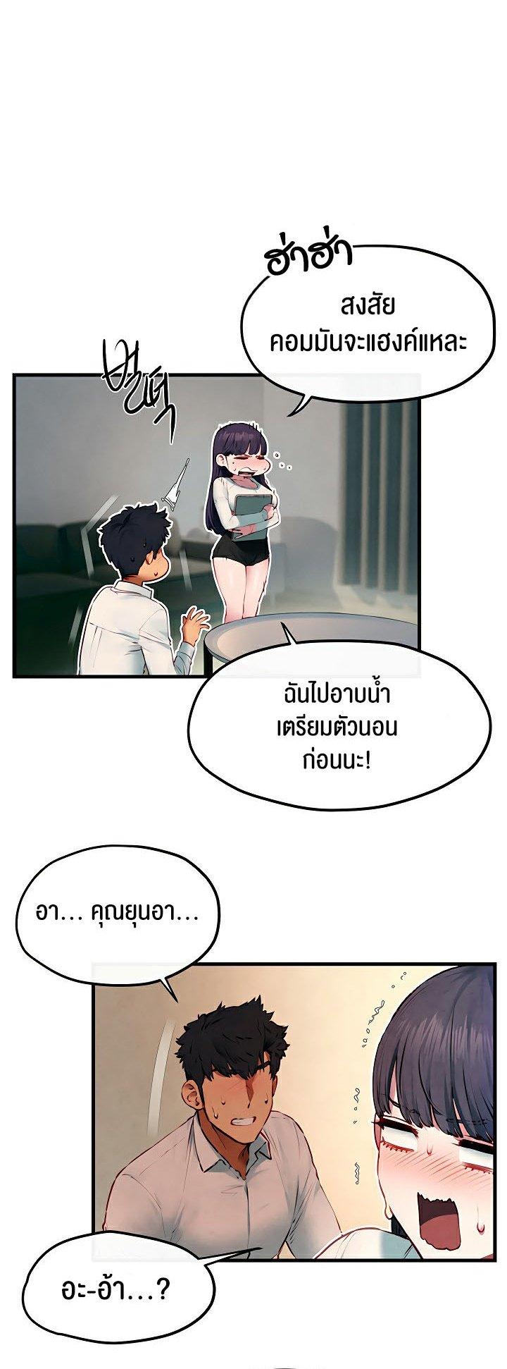 Doujin-Lc- อ่าน โดจิน มังฮวา เกาหลี ญี่ปุ่น จีน แปลไทย Moby Dick ตอนที่ 1 2 3 4 5 6 7 8 9 10 11 12 13 14 ฟรี ไม่มีโฆษณา อ่าน โดจิน Manhwa เกาหลี ญี่ปุ่น จีน เรามีครบ คัดมาให้เน้นๆ โดจิน 18+ รับประกันความฟินโดย  Doujin Lc