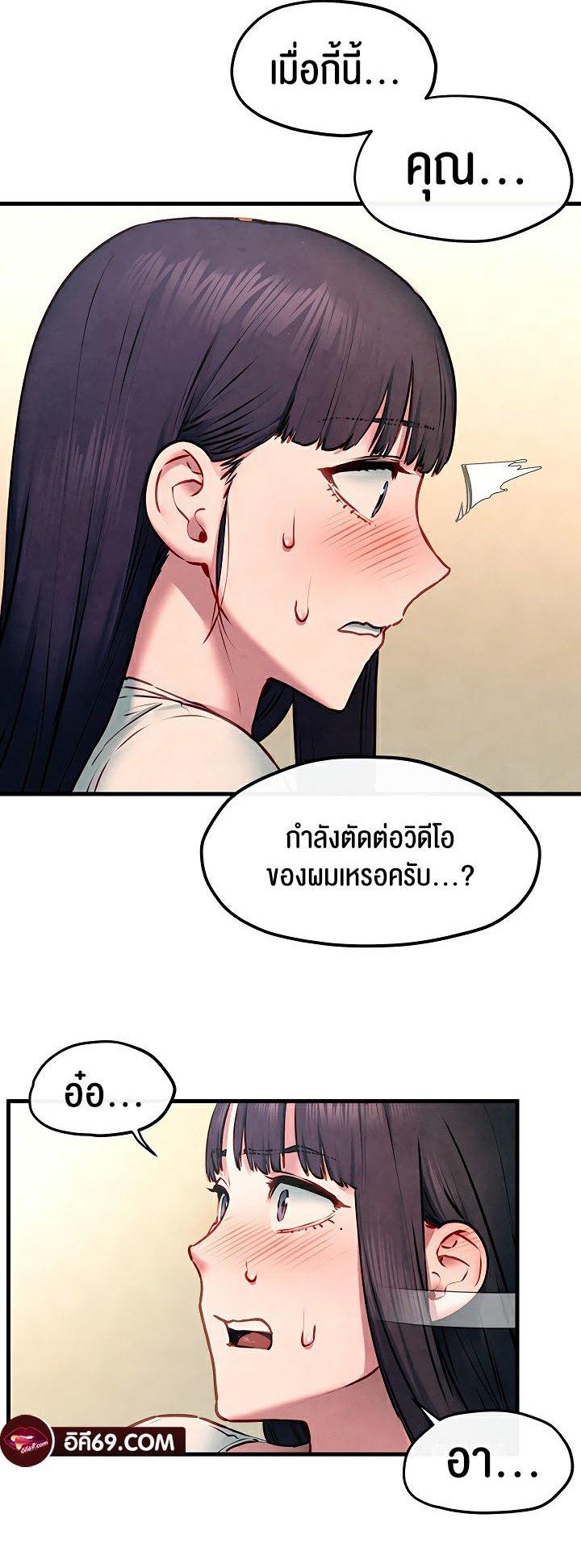 Doujin-Lc- อ่าน โดจิน มังฮวา เกาหลี ญี่ปุ่น จีน แปลไทย Moby Dick ตอนที่ 1 2 3 4 5 6 7 8 9 10 11 12 13 14 ฟรี ไม่มีโฆษณา อ่าน โดจิน Manhwa เกาหลี ญี่ปุ่น จีน เรามีครบ คัดมาให้เน้นๆ โดจิน 18+ รับประกันความฟินโดย  Doujin Lc