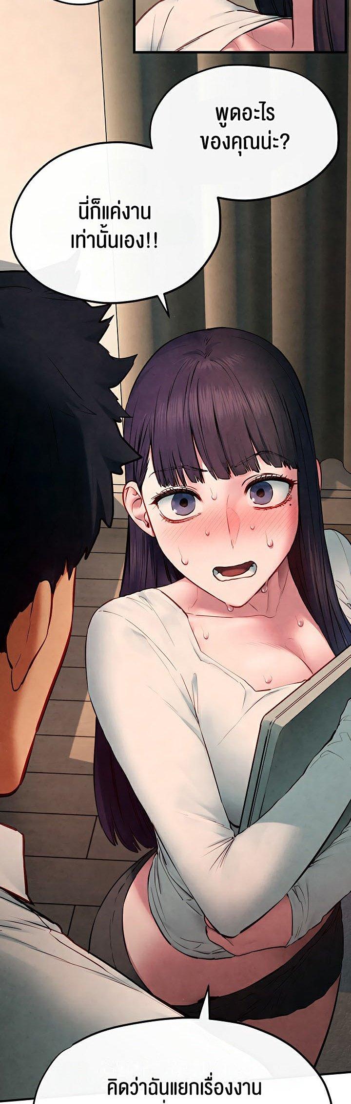 Doujin-Lc- อ่าน โดจิน มังฮวา เกาหลี ญี่ปุ่น จีน แปลไทย Moby Dick ตอนที่ 1 2 3 4 5 6 7 8 9 10 11 12 13 14 ฟรี ไม่มีโฆษณา อ่าน โดจิน Manhwa เกาหลี ญี่ปุ่น จีน เรามีครบ คัดมาให้เน้นๆ โดจิน 18+ รับประกันความฟินโดย  Doujin Lc