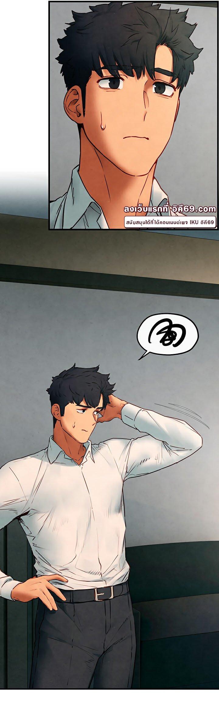 Doujin-Lc- อ่าน โดจิน มังฮวา เกาหลี ญี่ปุ่น จีน แปลไทย Moby Dick ตอนที่ 1 2 3 4 5 6 7 8 9 10 11 12 13 14 ฟรี ไม่มีโฆษณา อ่าน โดจิน Manhwa เกาหลี ญี่ปุ่น จีน เรามีครบ คัดมาให้เน้นๆ โดจิน 18+ รับประกันความฟินโดย  Doujin Lc