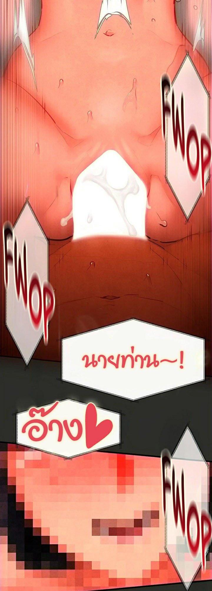 Doujin-Lc- อ่าน โดจิน มังฮวา เกาหลี ญี่ปุ่น จีน แปลไทย Moby Dick ตอนที่ 1 2 3 4 5 6 7 8 9 10 11 12 13 14 ฟรี ไม่มีโฆษณา อ่าน โดจิน Manhwa เกาหลี ญี่ปุ่น จีน เรามีครบ คัดมาให้เน้นๆ โดจิน 18+ รับประกันความฟินโดย  Doujin Lc