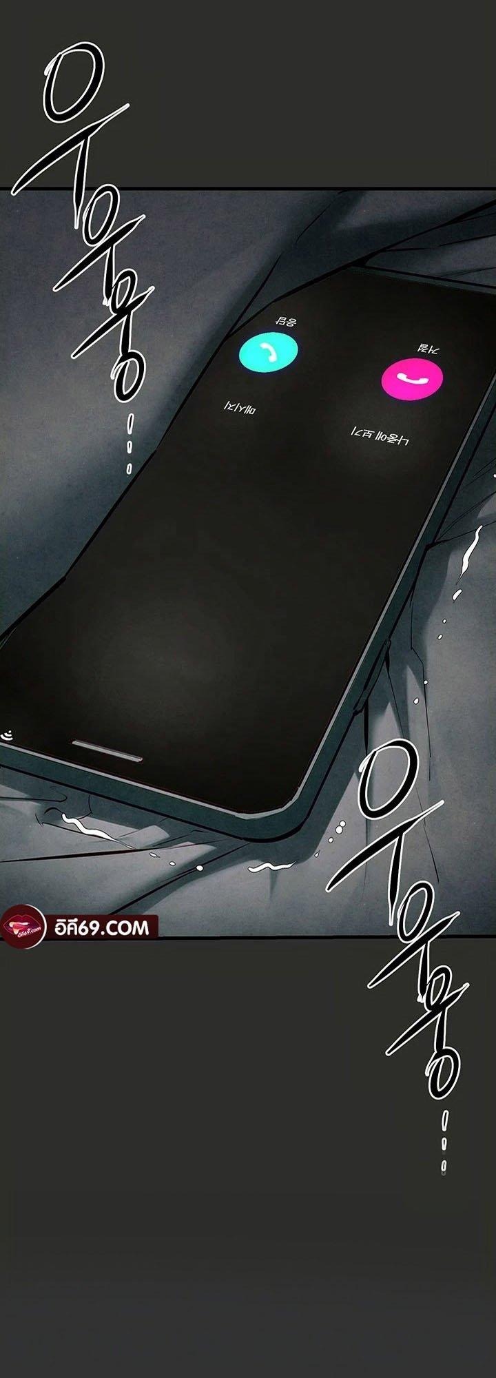 Doujin-Lc- อ่าน โดจิน มังฮวา เกาหลี ญี่ปุ่น จีน แปลไทย Moby Dick ตอนที่ 1 2 3 4 5 6 7 8 9 10 11 12 13 14 ฟรี ไม่มีโฆษณา อ่าน โดจิน Manhwa เกาหลี ญี่ปุ่น จีน เรามีครบ คัดมาให้เน้นๆ โดจิน 18+ รับประกันความฟินโดย  Doujin Lc