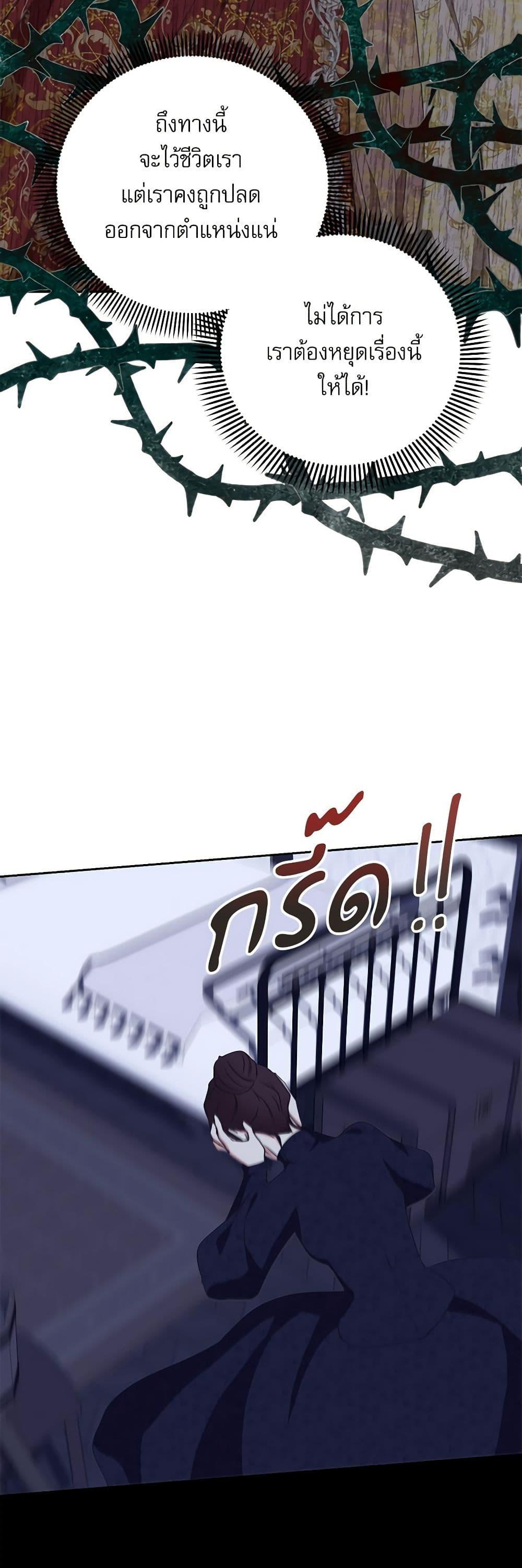 Manga-lc-com อ่านมังงะ อ่านการ์ตูน ออนไลน์ ฟรี Reborn as a Character That Never Existed ตอนที่ 1 2 3 4 5 6 7 8 9 10 11 12 13 14 ฟรี ไม่มีโฆษณา Manga-lc - อ่าน มังงะ อ่าน การ์ตูน ออนไลน์ อ่านมังงะ ฟรี