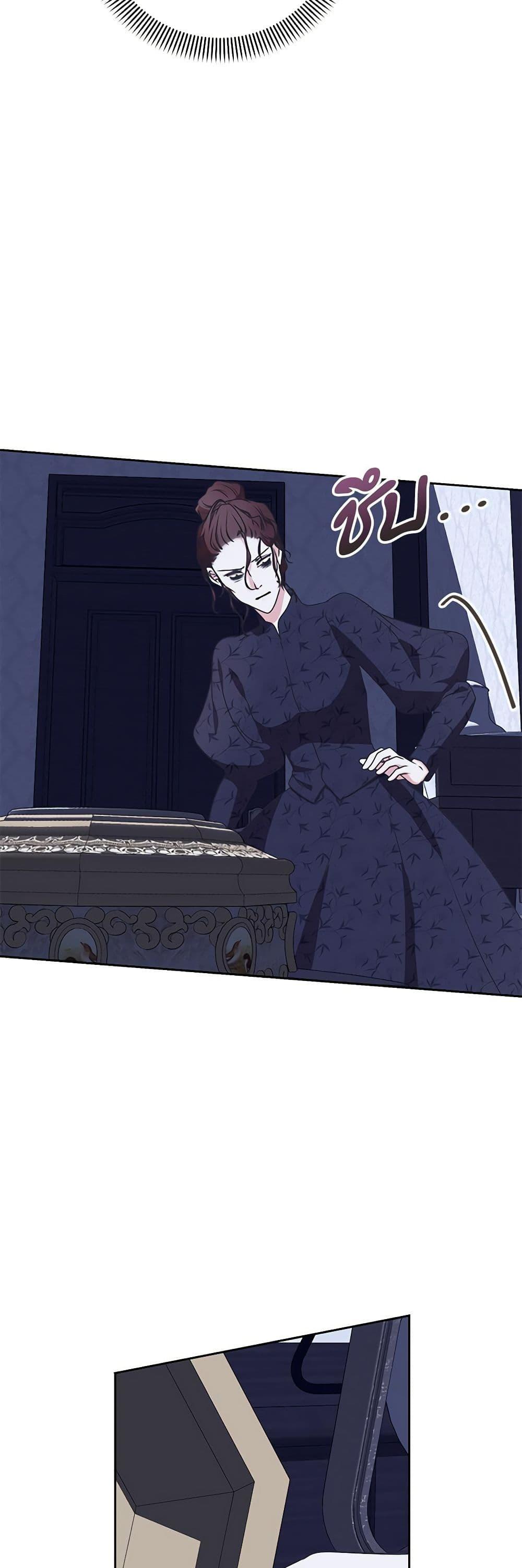 Manga-lc-com อ่านมังงะ อ่านการ์ตูน ออนไลน์ ฟรี Reborn as a Character That Never Existed ตอนที่ 1 2 3 4 5 6 7 8 9 10 11 12 13 14 ฟรี ไม่มีโฆษณา Manga-lc - อ่าน มังงะ อ่าน การ์ตูน ออนไลน์ อ่านมังงะ ฟรี