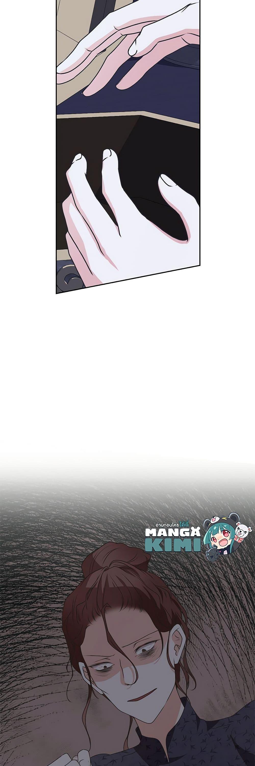 Manga-lc-com อ่านมังงะ อ่านการ์ตูน ออนไลน์ ฟรี Reborn as a Character That Never Existed ตอนที่ 1 2 3 4 5 6 7 8 9 10 11 12 13 14 ฟรี ไม่มีโฆษณา Manga-lc - อ่าน มังงะ อ่าน การ์ตูน ออนไลน์ อ่านมังงะ ฟรี