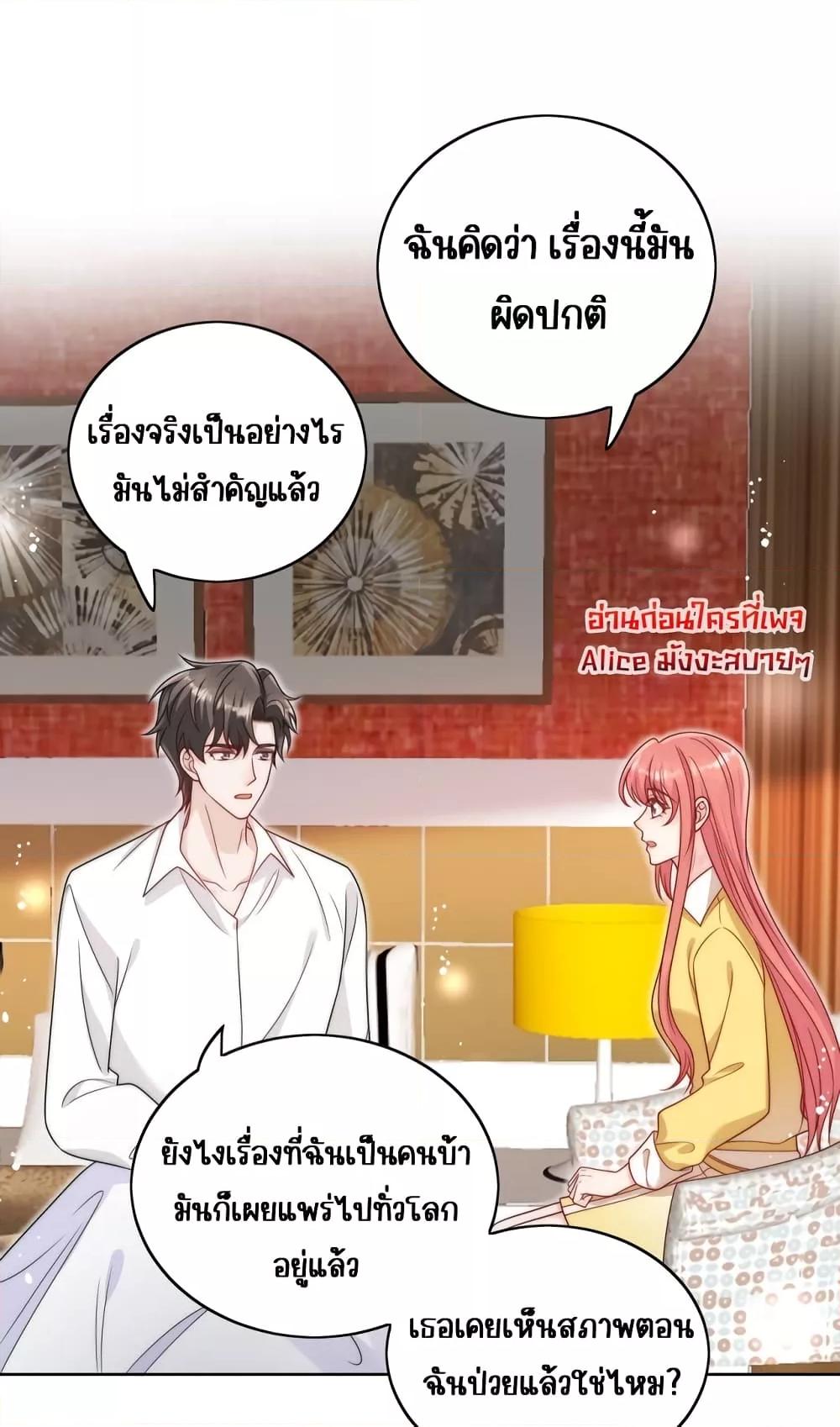 Manga-lc-com อ่านมังงะ อ่านการ์ตูน ออนไลน์ ฟรี BowDown–ศัตร ตอนที่ 1 2 3 4 5 6 7 8 9 10 11 12 13 14 ฟรี ไม่มีโฆษณา Manga-lc - อ่าน มังงะ อ่าน การ์ตูน ออนไลน์ อ่านมังงะ ฟรี