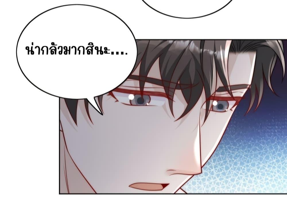 Manga-lc-com อ่านมังงะ อ่านการ์ตูน ออนไลน์ ฟรี BowDown–ศัตร ตอนที่ 1 2 3 4 5 6 7 8 9 10 11 12 13 14 ฟรี ไม่มีโฆษณา Manga-lc - อ่าน มังงะ อ่าน การ์ตูน ออนไลน์ อ่านมังงะ ฟรี
