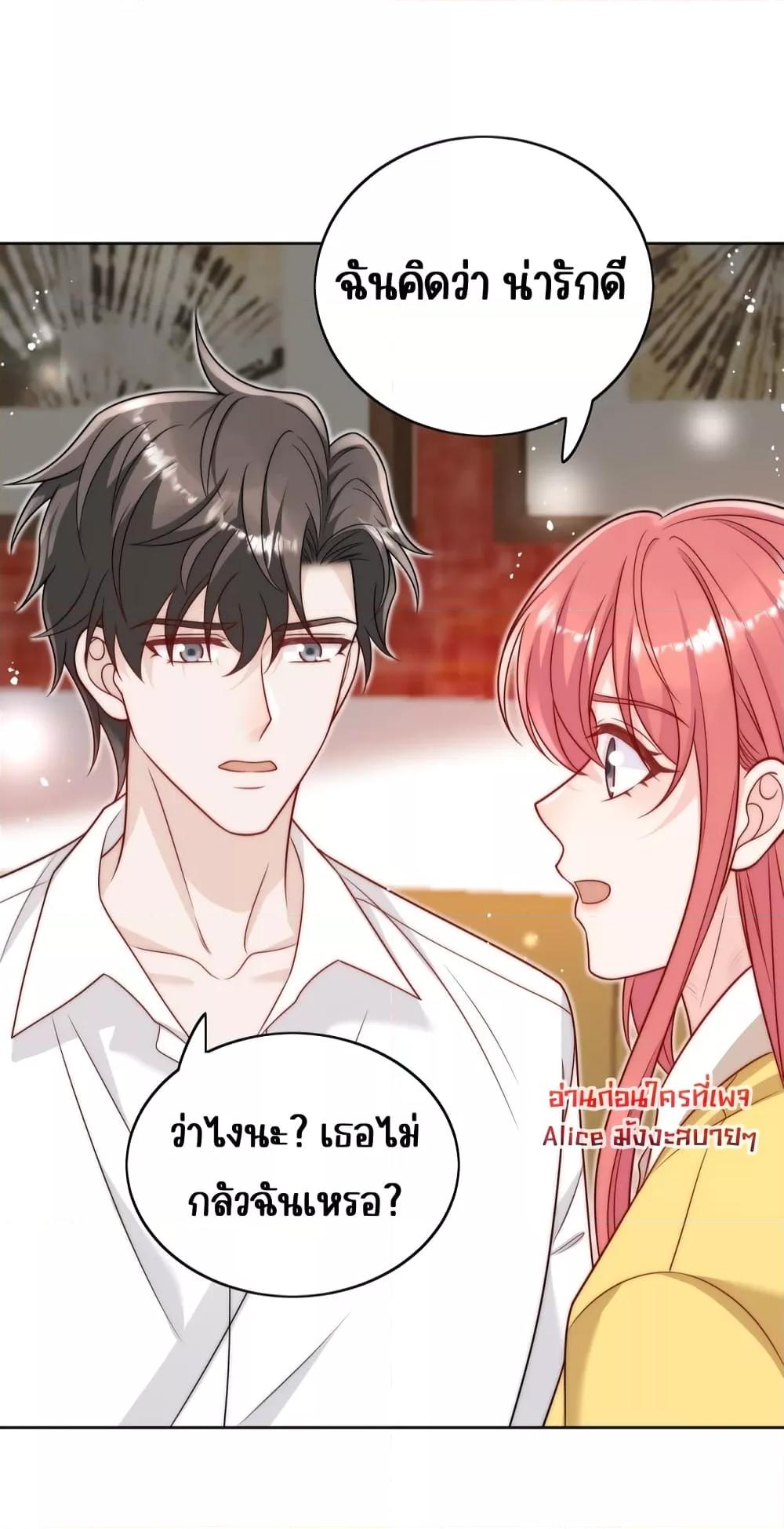 Manga-lc-com อ่านมังงะ อ่านการ์ตูน ออนไลน์ ฟรี BowDown–ศัตร ตอนที่ 1 2 3 4 5 6 7 8 9 10 11 12 13 14 ฟรี ไม่มีโฆษณา Manga-lc - อ่าน มังงะ อ่าน การ์ตูน ออนไลน์ อ่านมังงะ ฟรี