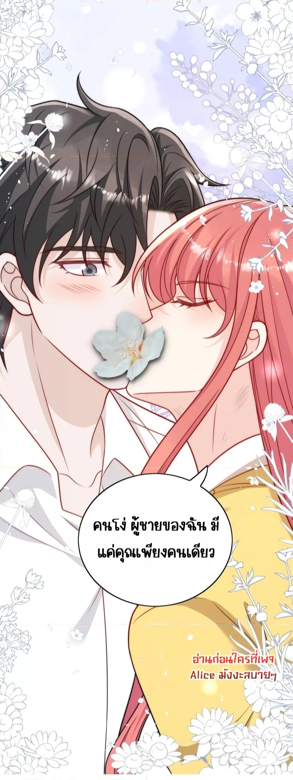 Manga-lc-com อ่านมังงะ อ่านการ์ตูน ออนไลน์ ฟรี BowDown–ศัตร ตอนที่ 1 2 3 4 5 6 7 8 9 10 11 12 13 14 ฟรี ไม่มีโฆษณา Manga-lc - อ่าน มังงะ อ่าน การ์ตูน ออนไลน์ อ่านมังงะ ฟรี