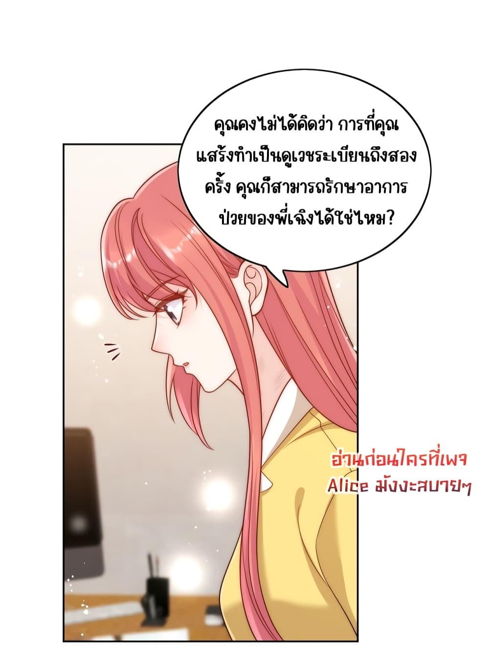 Manga-lc-com อ่านมังงะ อ่านการ์ตูน ออนไลน์ ฟรี BowDown–ศัตร ตอนที่ 1 2 3 4 5 6 7 8 9 10 11 12 13 14 ฟรี ไม่มีโฆษณา Manga-lc - อ่าน มังงะ อ่าน การ์ตูน ออนไลน์ อ่านมังงะ ฟรี