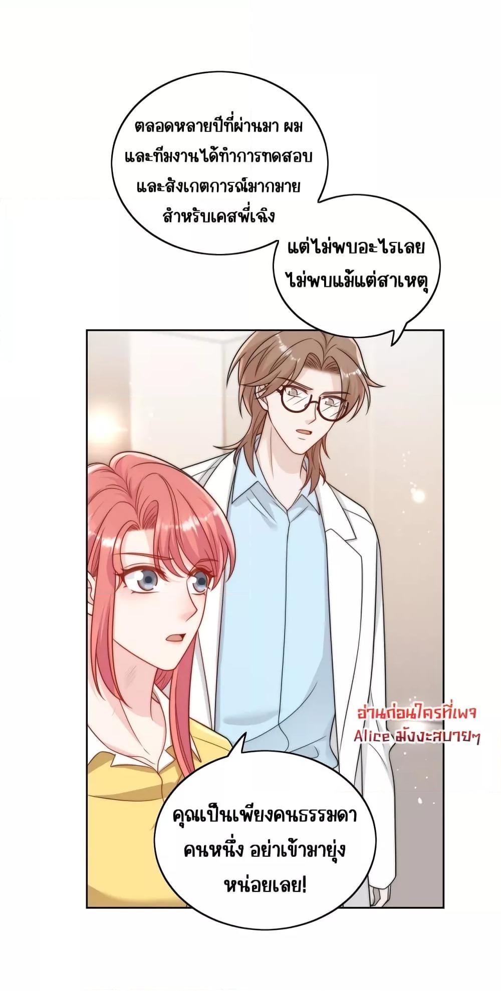 Manga-lc-com อ่านมังงะ อ่านการ์ตูน ออนไลน์ ฟรี BowDown–ศัตร ตอนที่ 1 2 3 4 5 6 7 8 9 10 11 12 13 14 ฟรี ไม่มีโฆษณา Manga-lc - อ่าน มังงะ อ่าน การ์ตูน ออนไลน์ อ่านมังงะ ฟรี